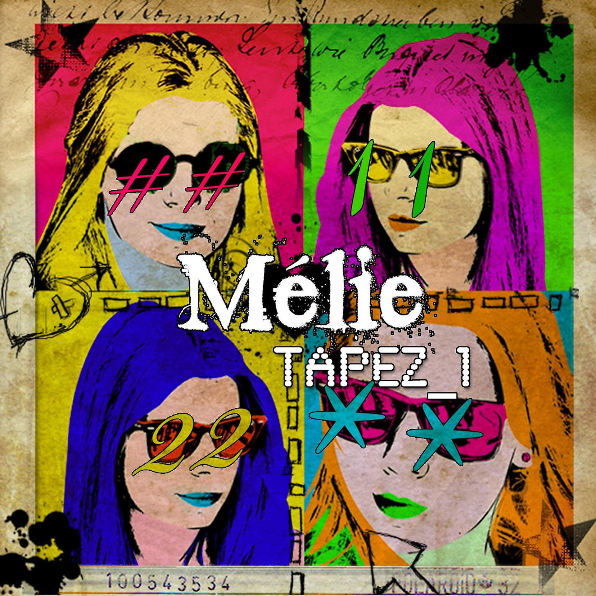 Постер альбома Tapez 1 (EP)