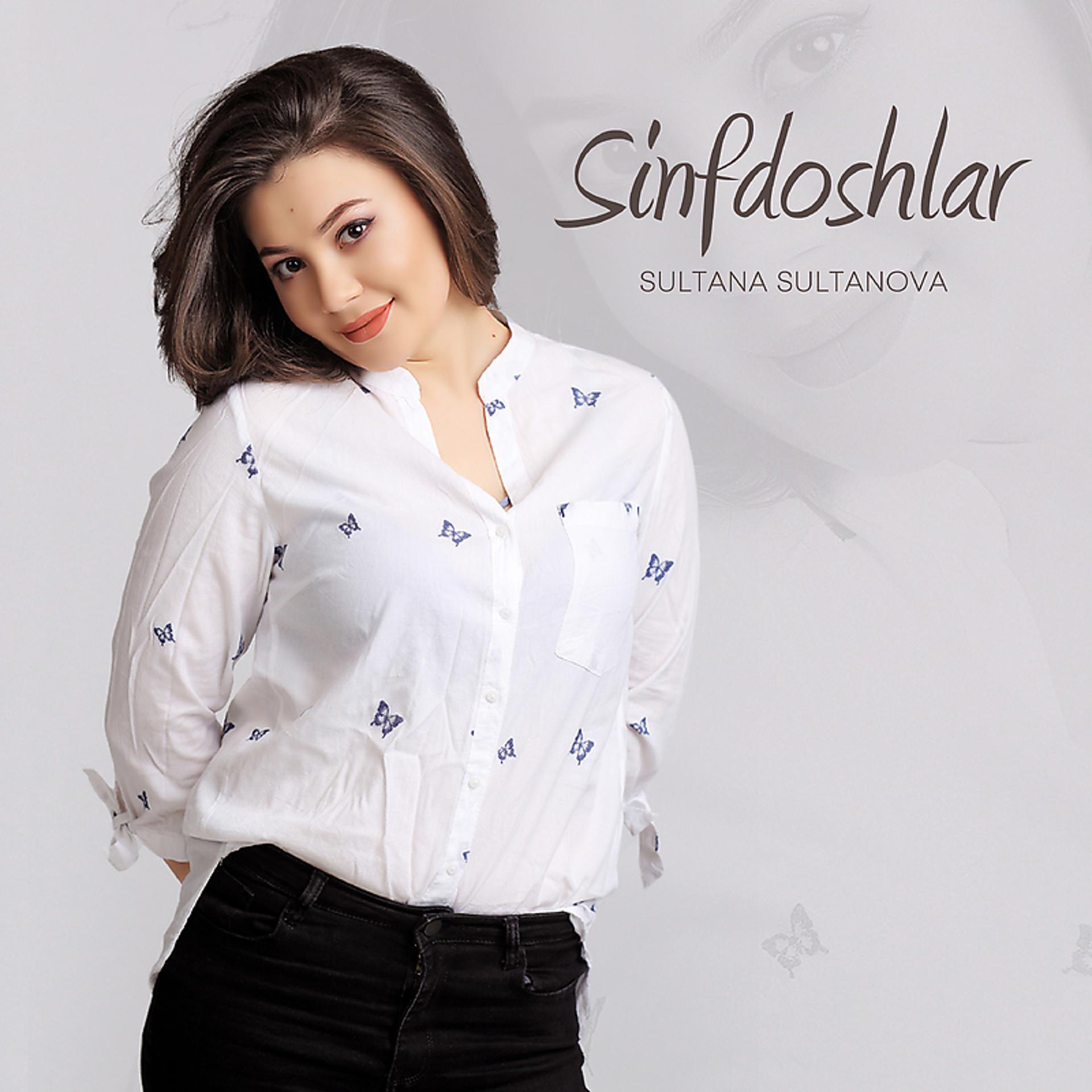 Постер альбома Sinfdoshlar