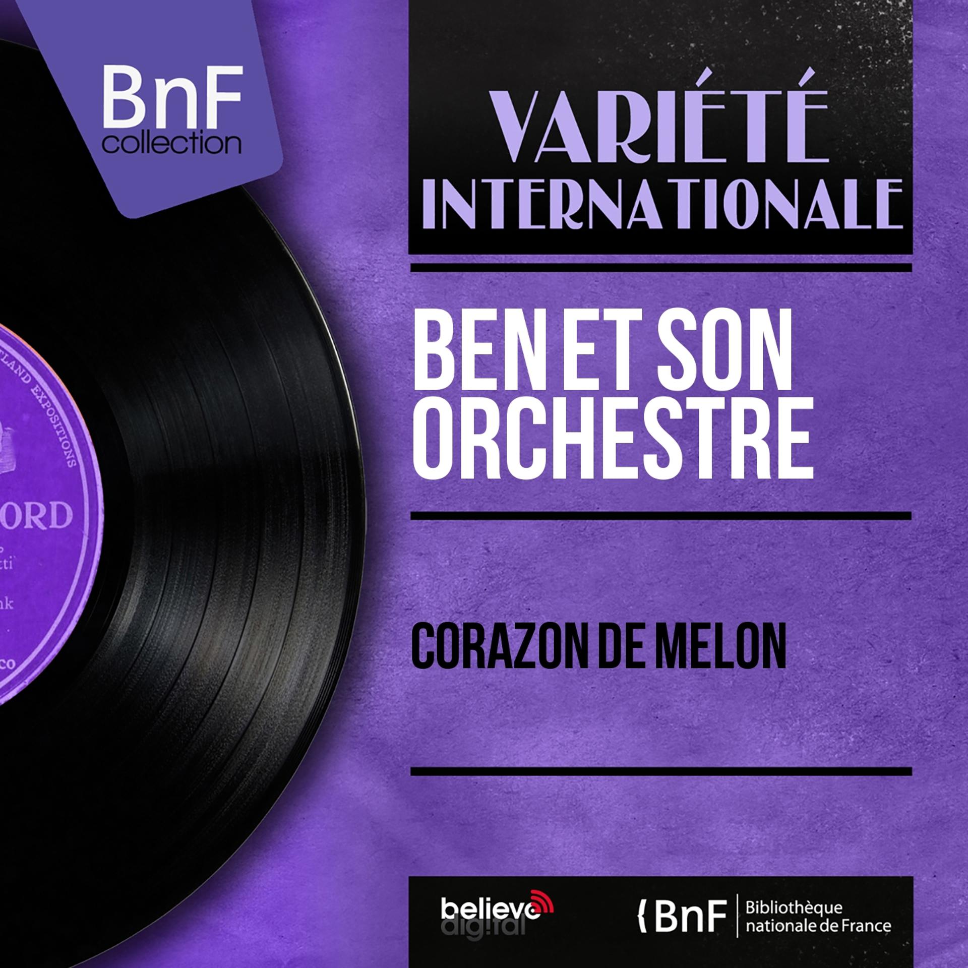 Постер альбома Corazón de Melón (Mono Version)