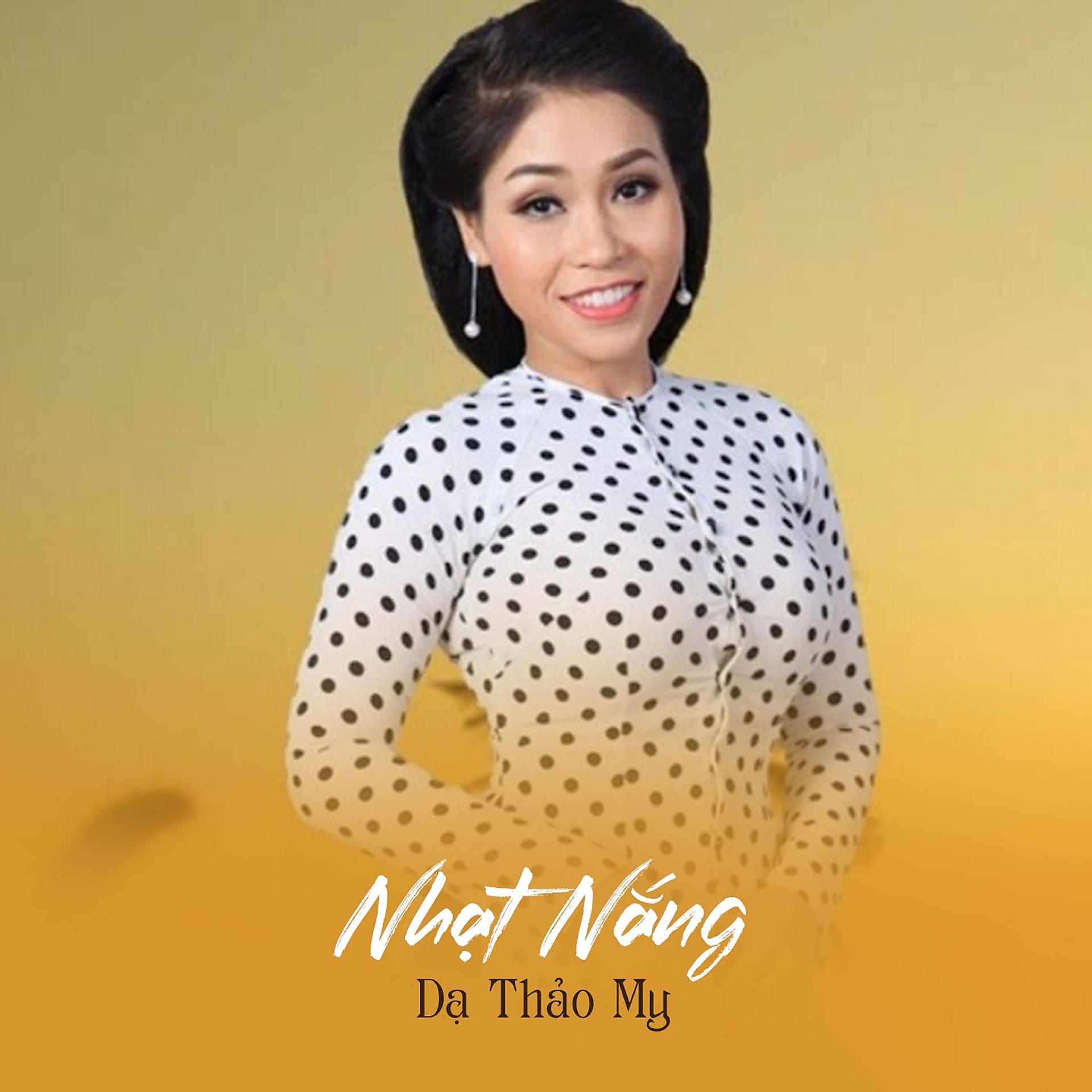 Постер альбома Nhạt Nắng