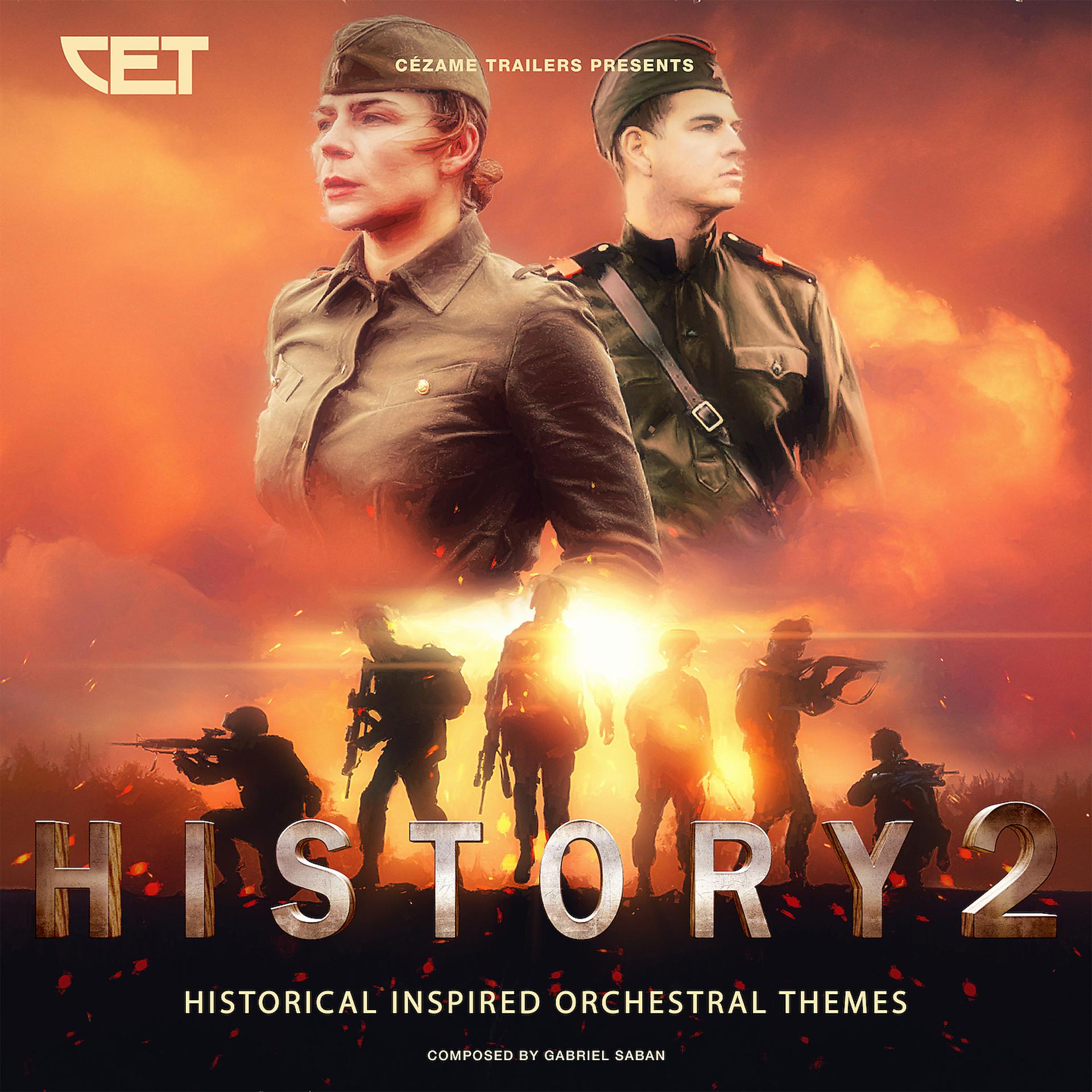 Постер альбома History 2