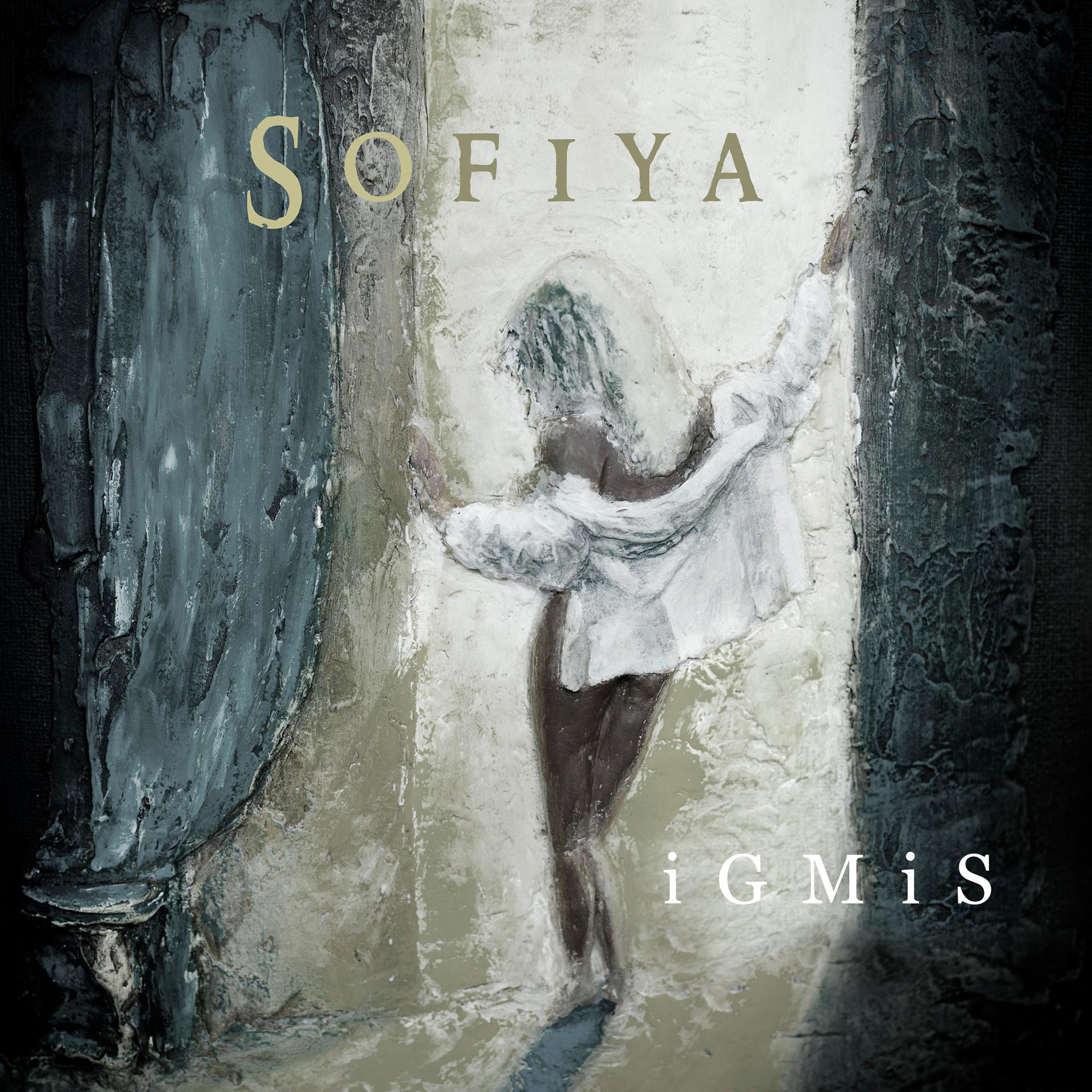 Постер альбома Sofiya