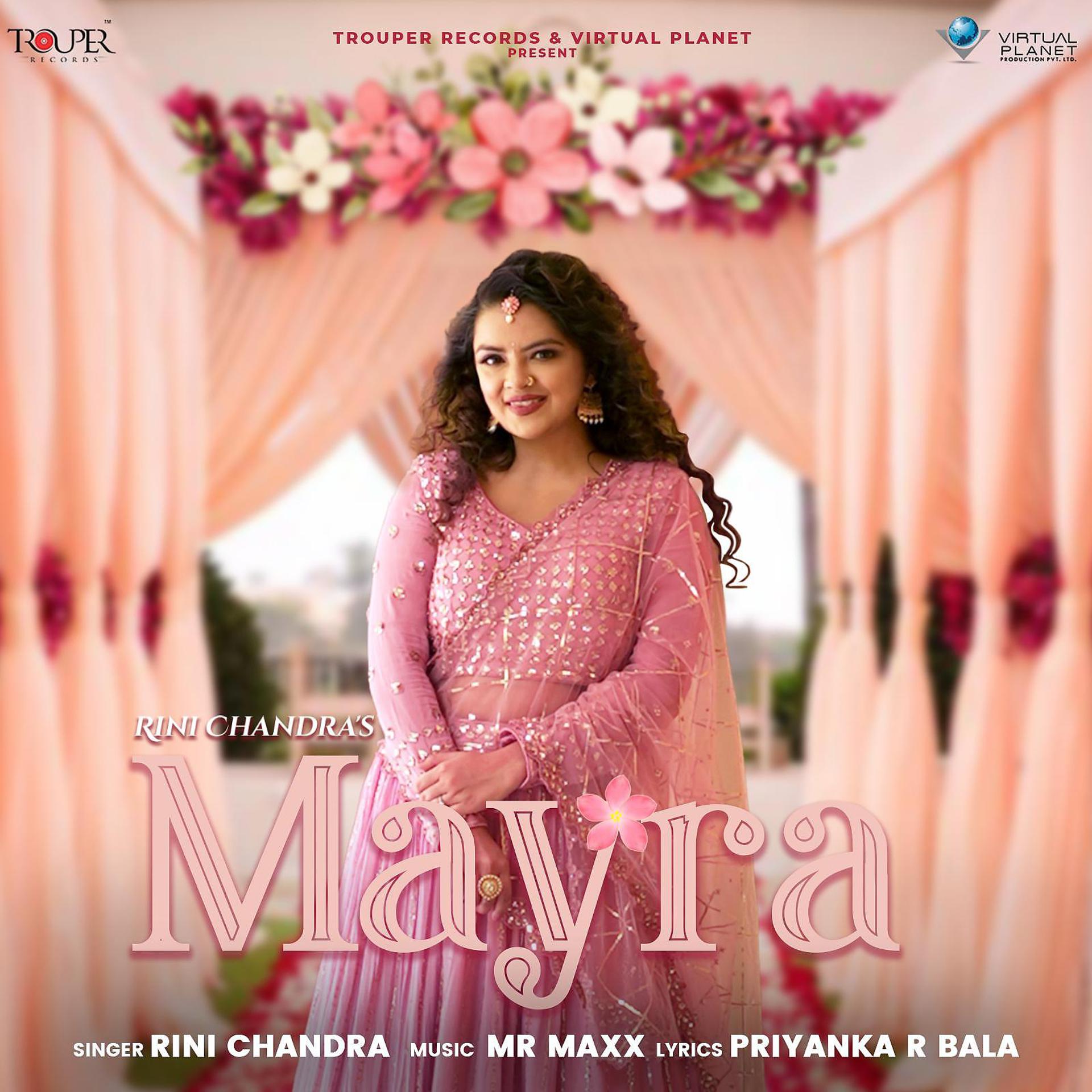 Постер альбома Mayra