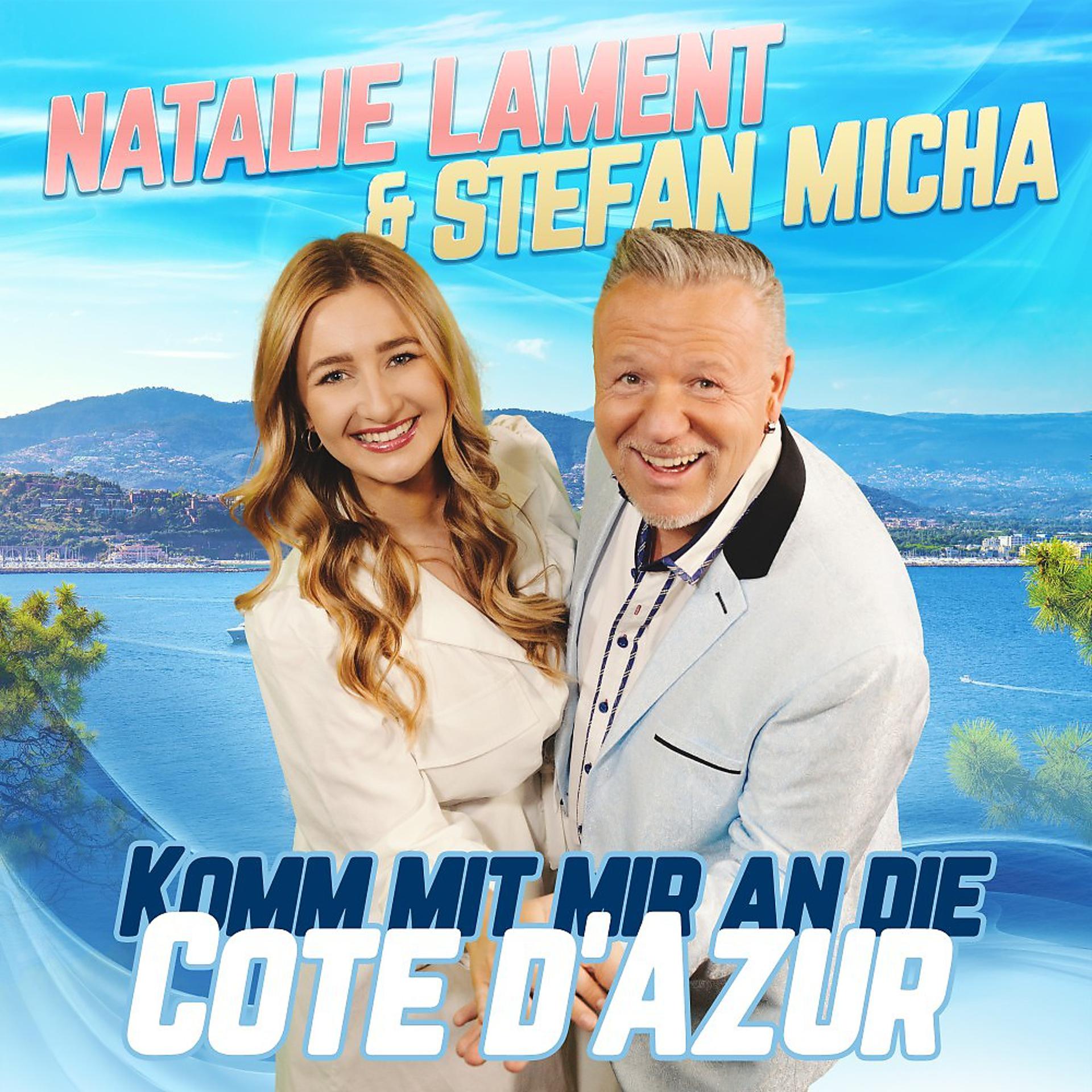 Постер альбома Komm mit mir an die Cote d'Azur