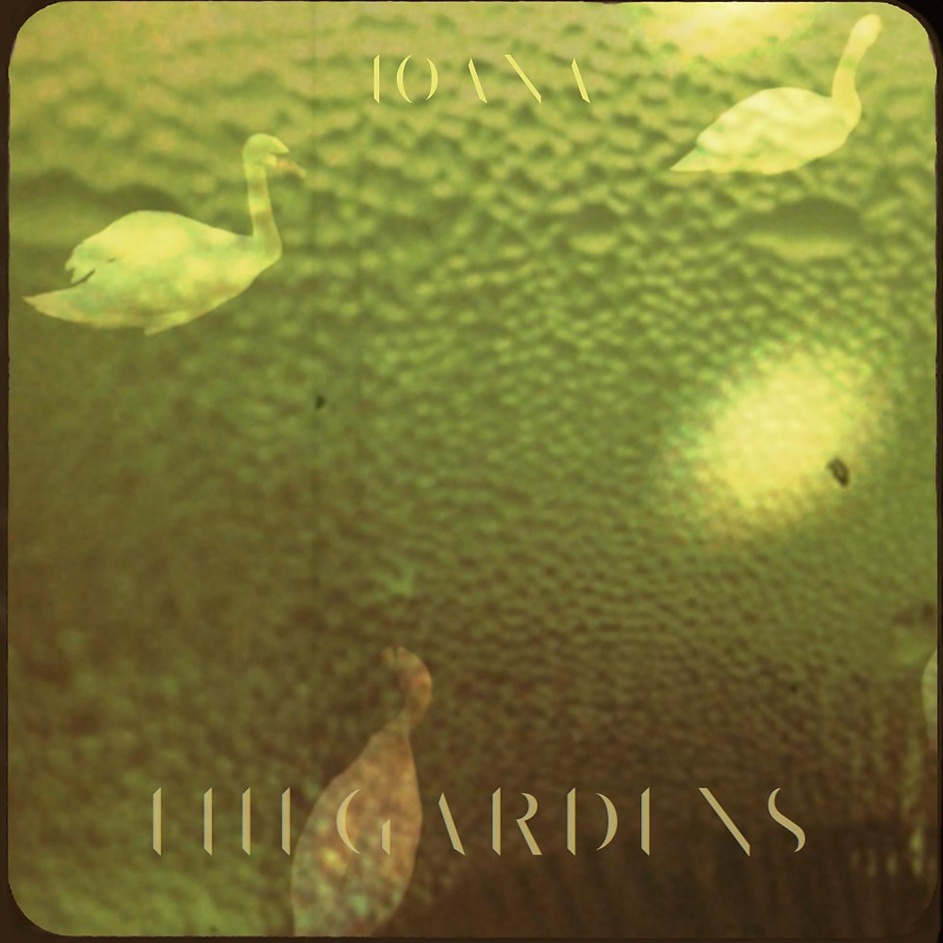 Постер альбома The Gardens