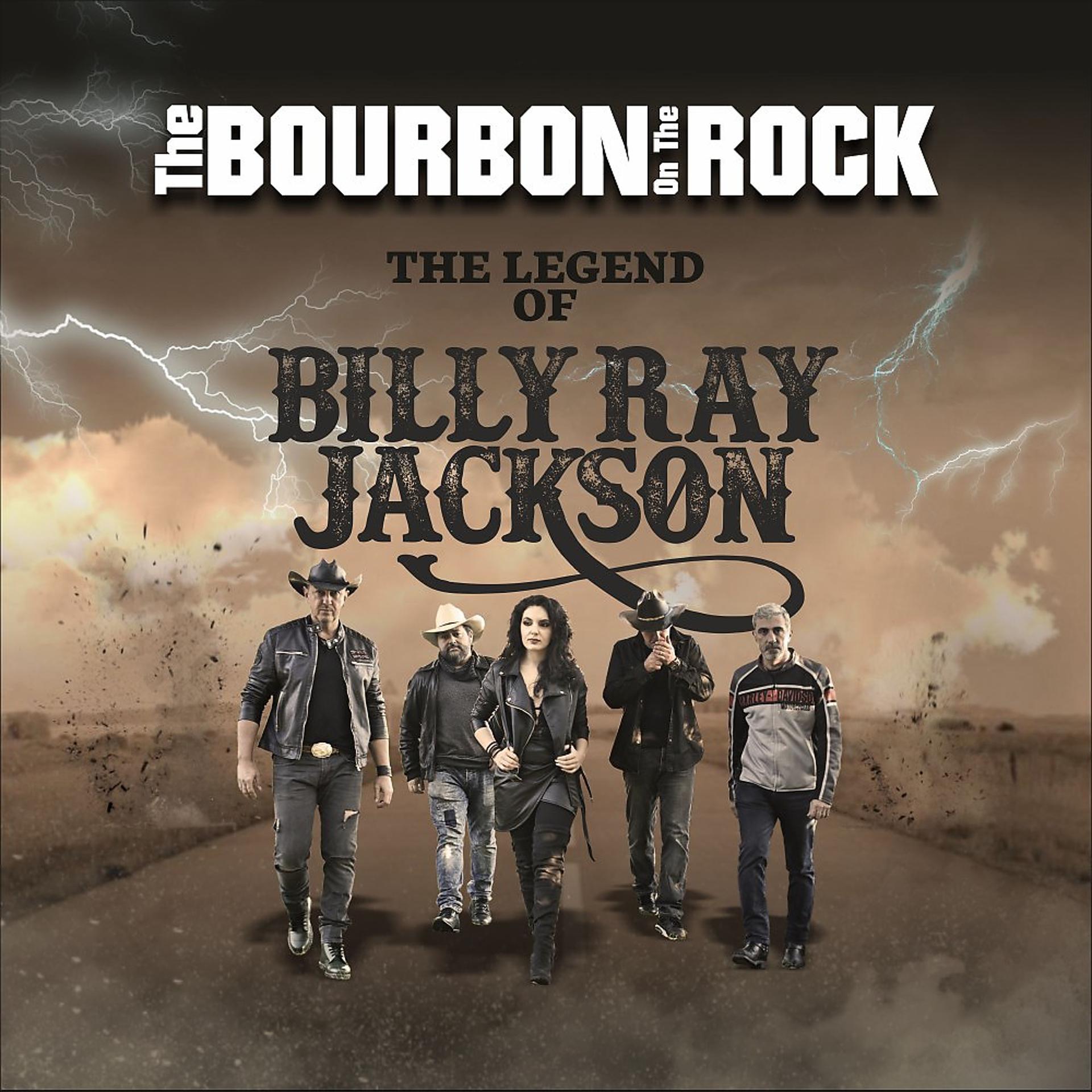 Постер альбома The Legend of Billy Ray Jackson