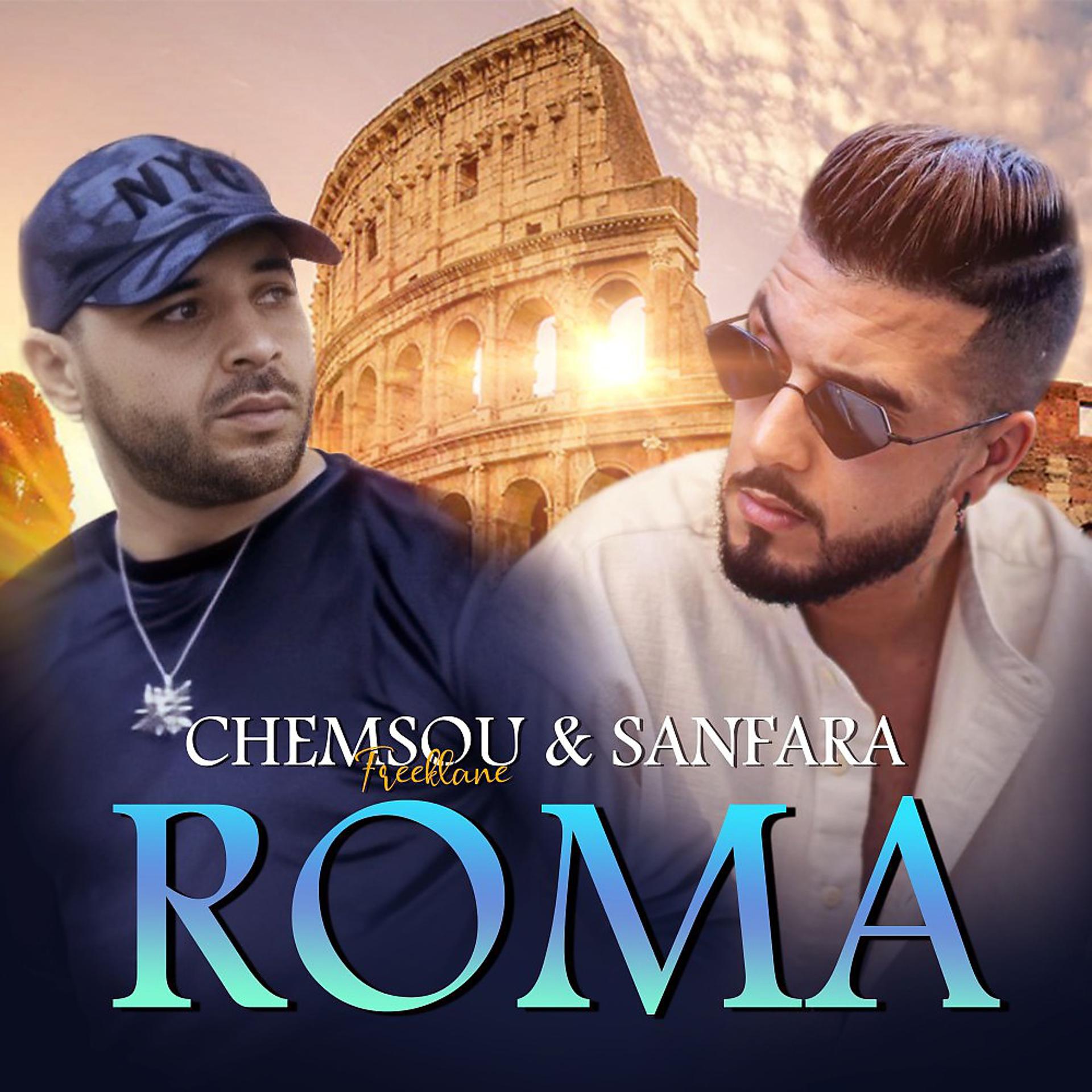 Постер альбома Roma (Radio Edit)