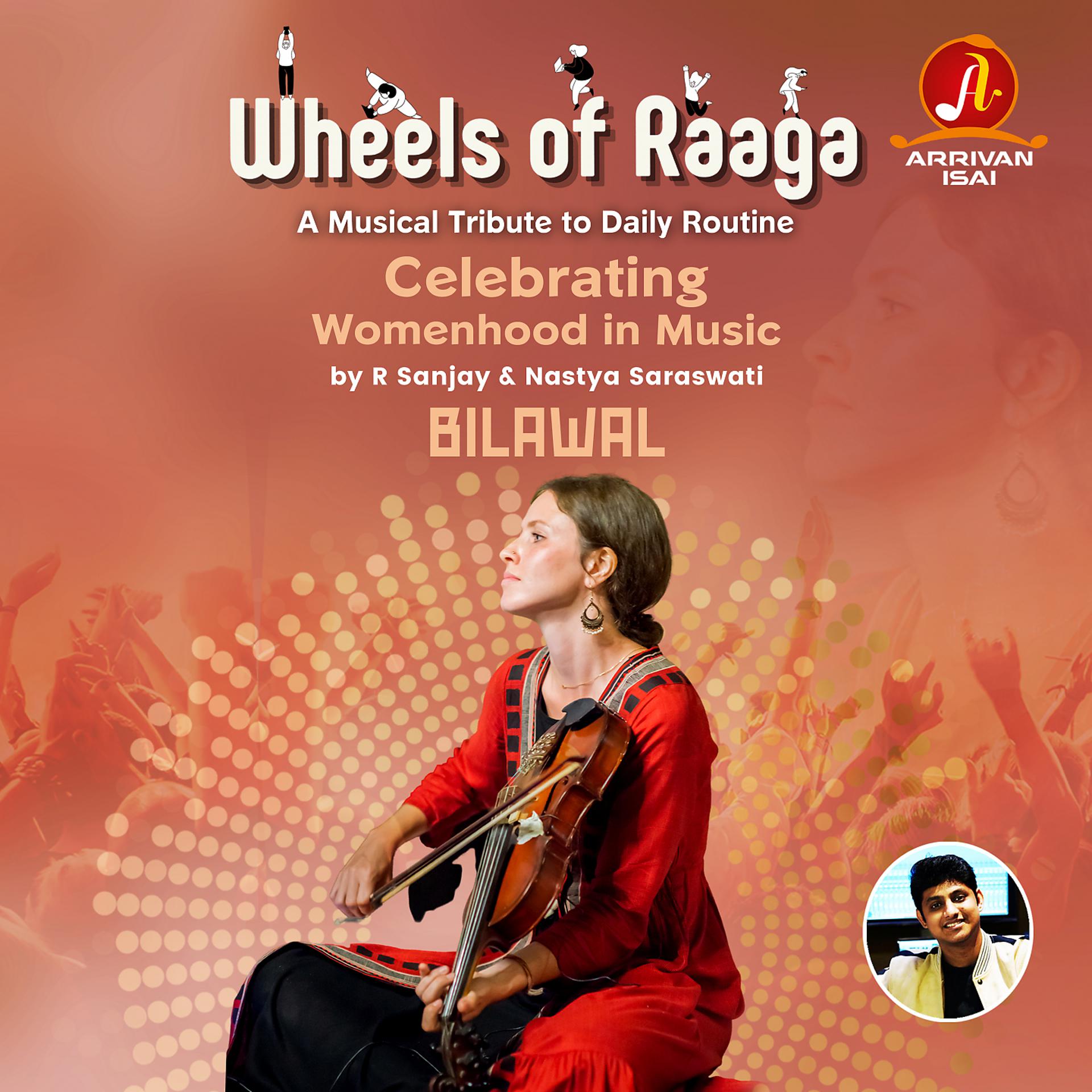 Постер альбома Wheels of Raaga - Bilawal