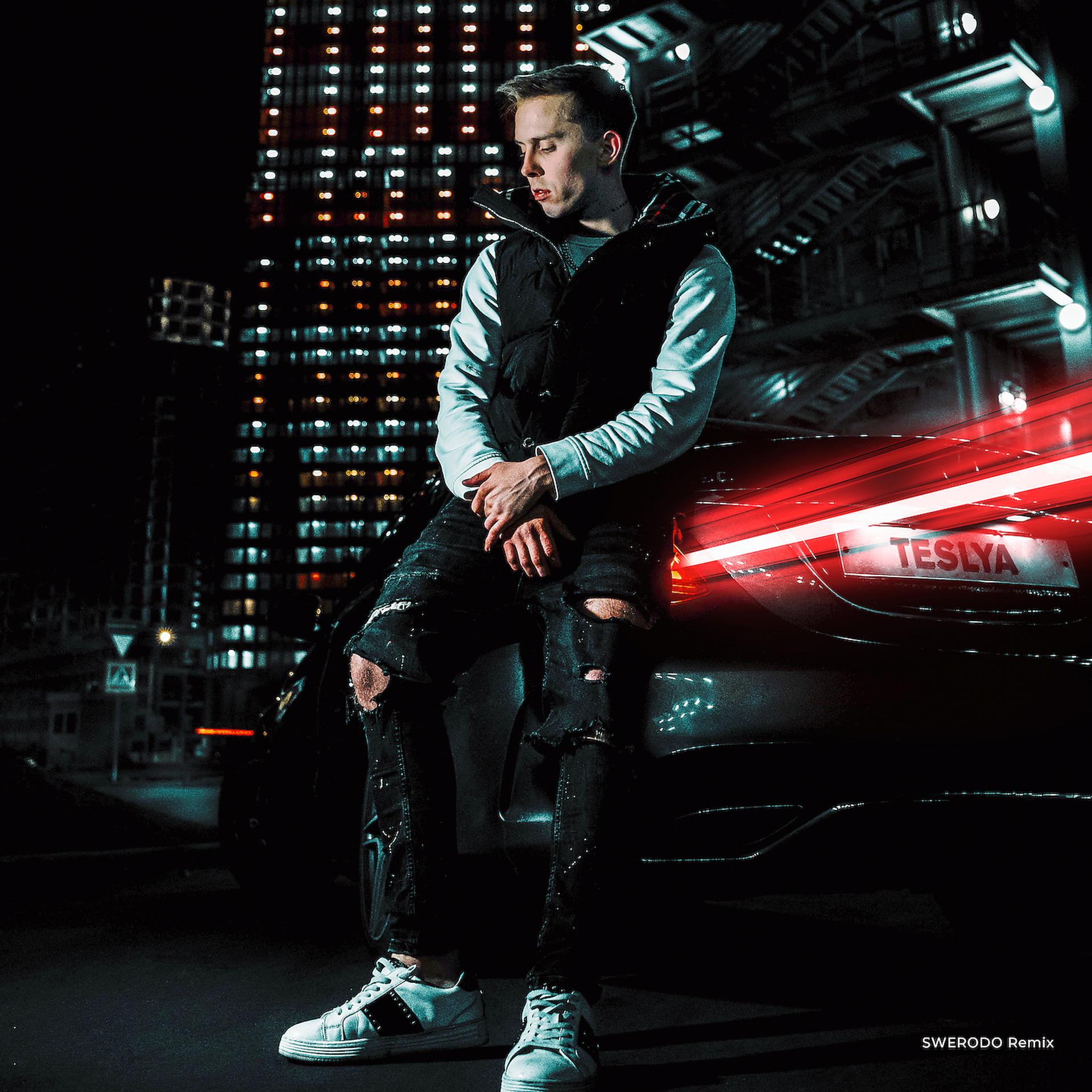 Постер альбома Mercedes (SWERODO Remix)