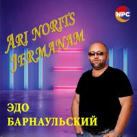 Постер альбома Ari Norits Jermanam