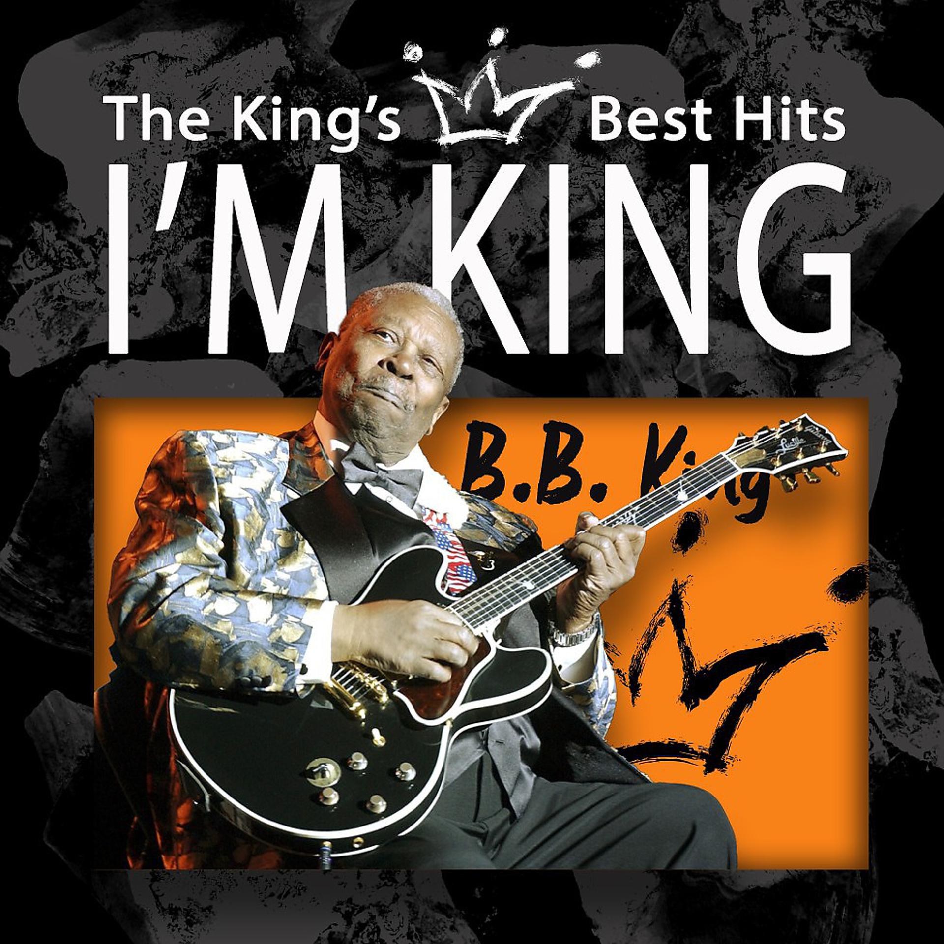 Постер альбома I'm King (The King's Best Hits)