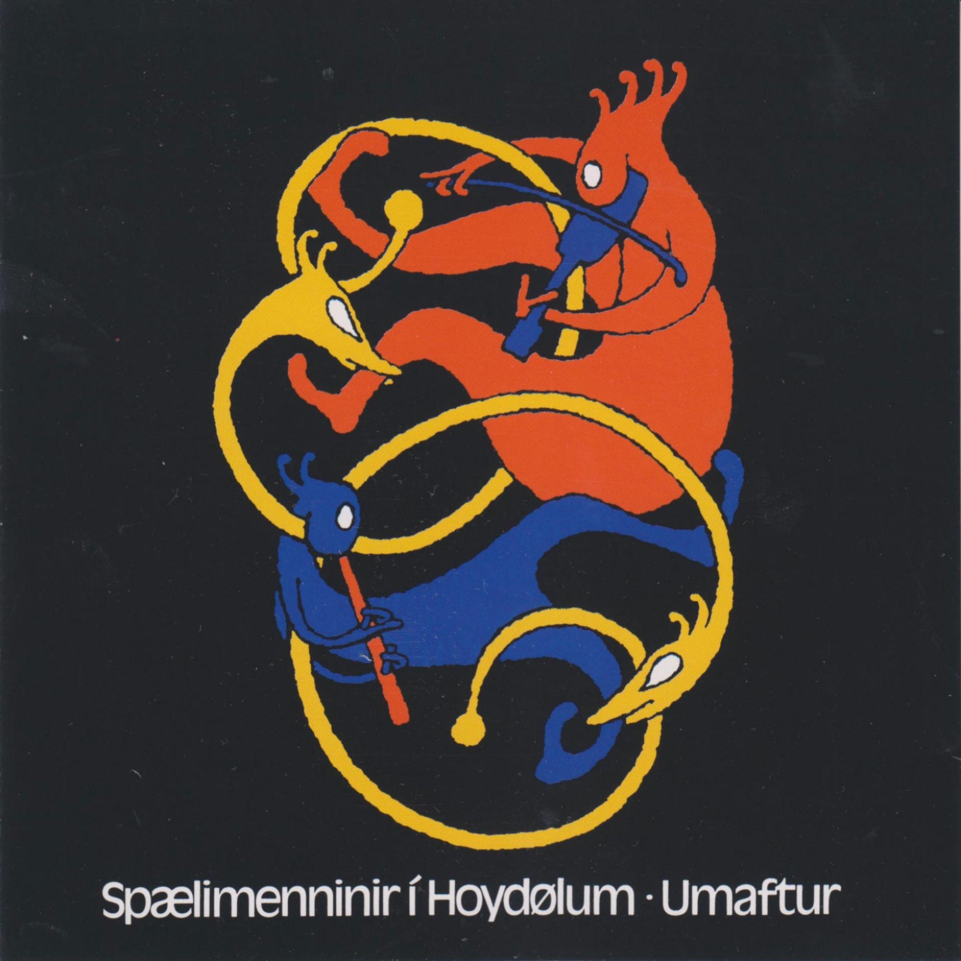 Постер альбома Umaftur
