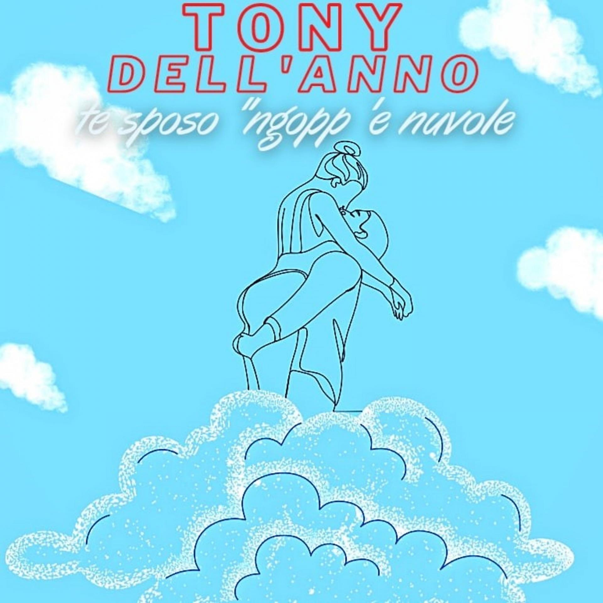 Постер альбома Te sposo 'ngopp 'e nuvole