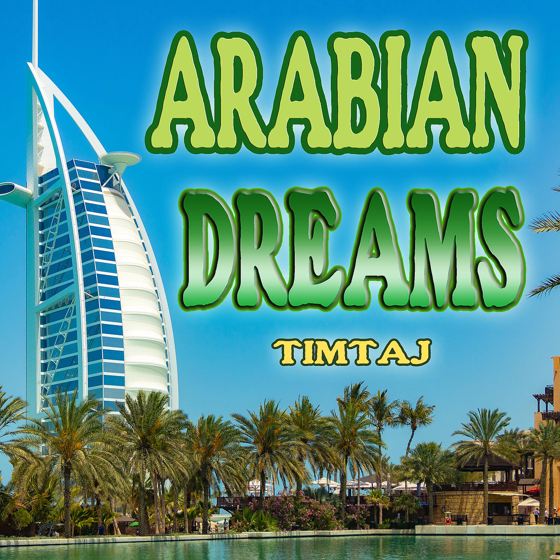 Постер альбома Arabian Dreams