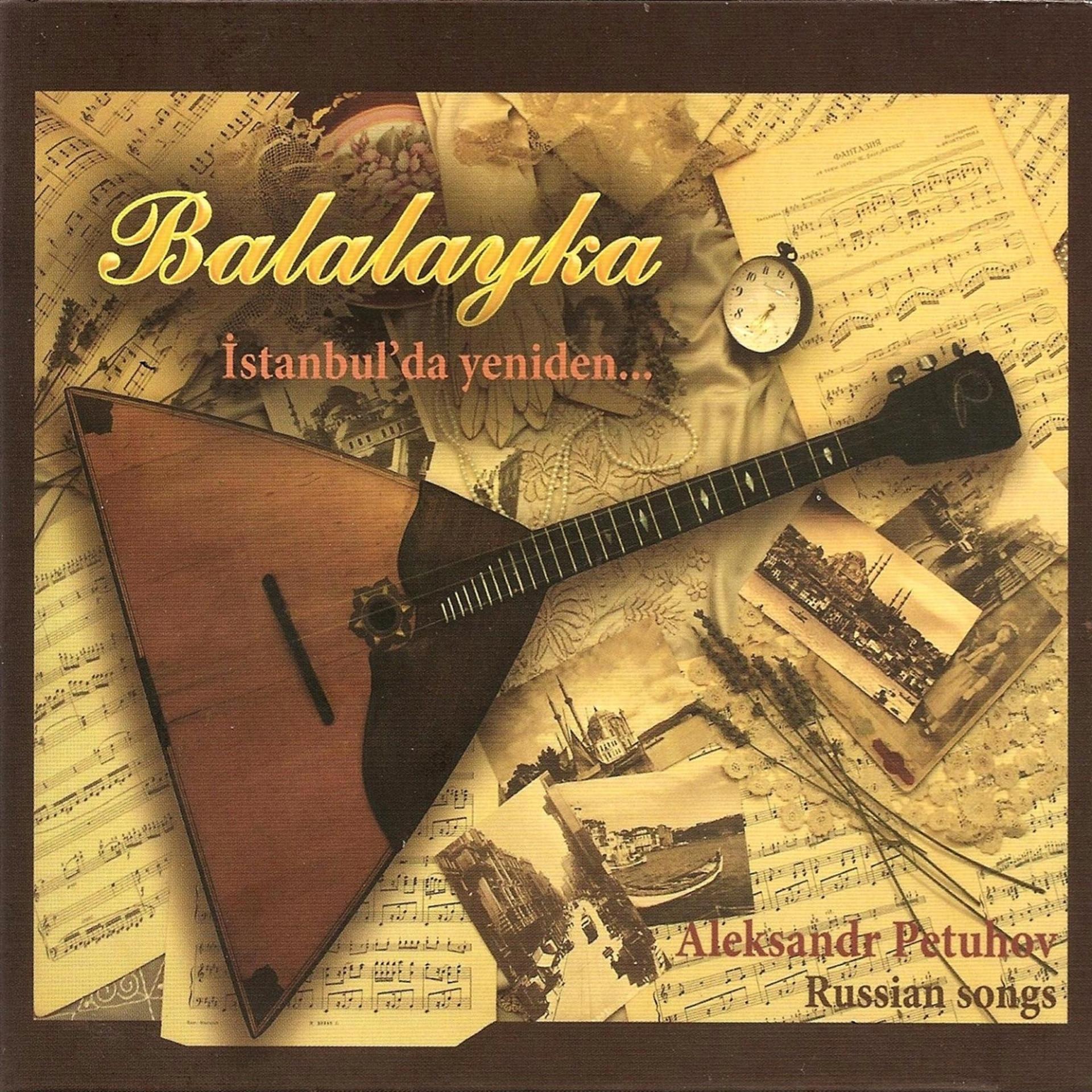 Постер альбома Balalayka İstanbul'da Yeniden
