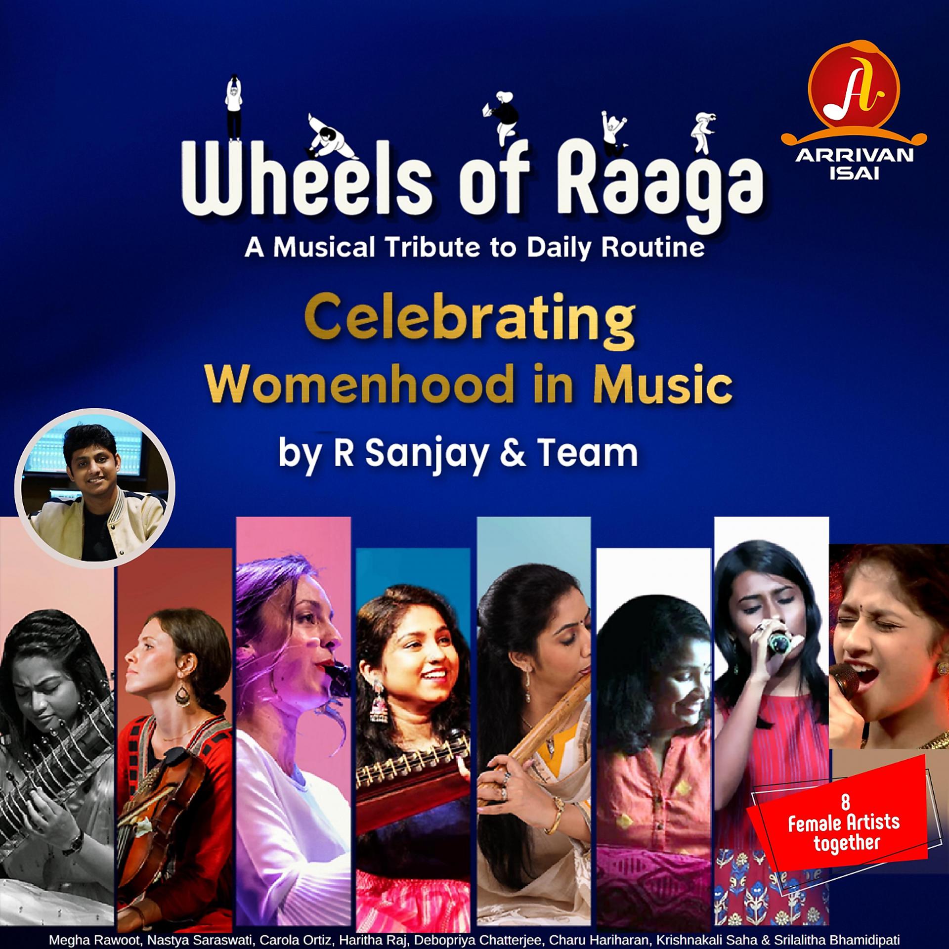 Постер альбома Wheels of Raaga