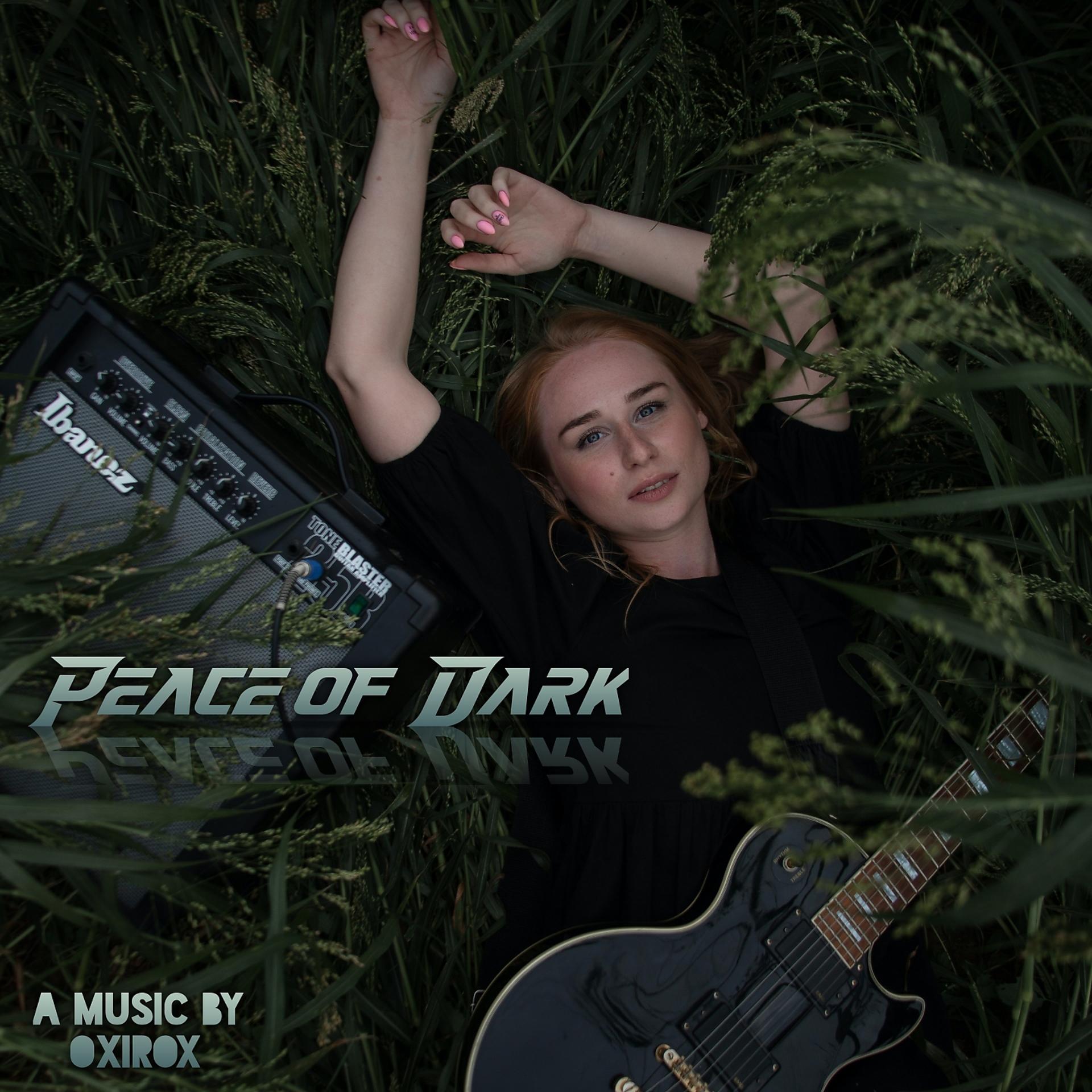 Постер альбома Peace of Dark