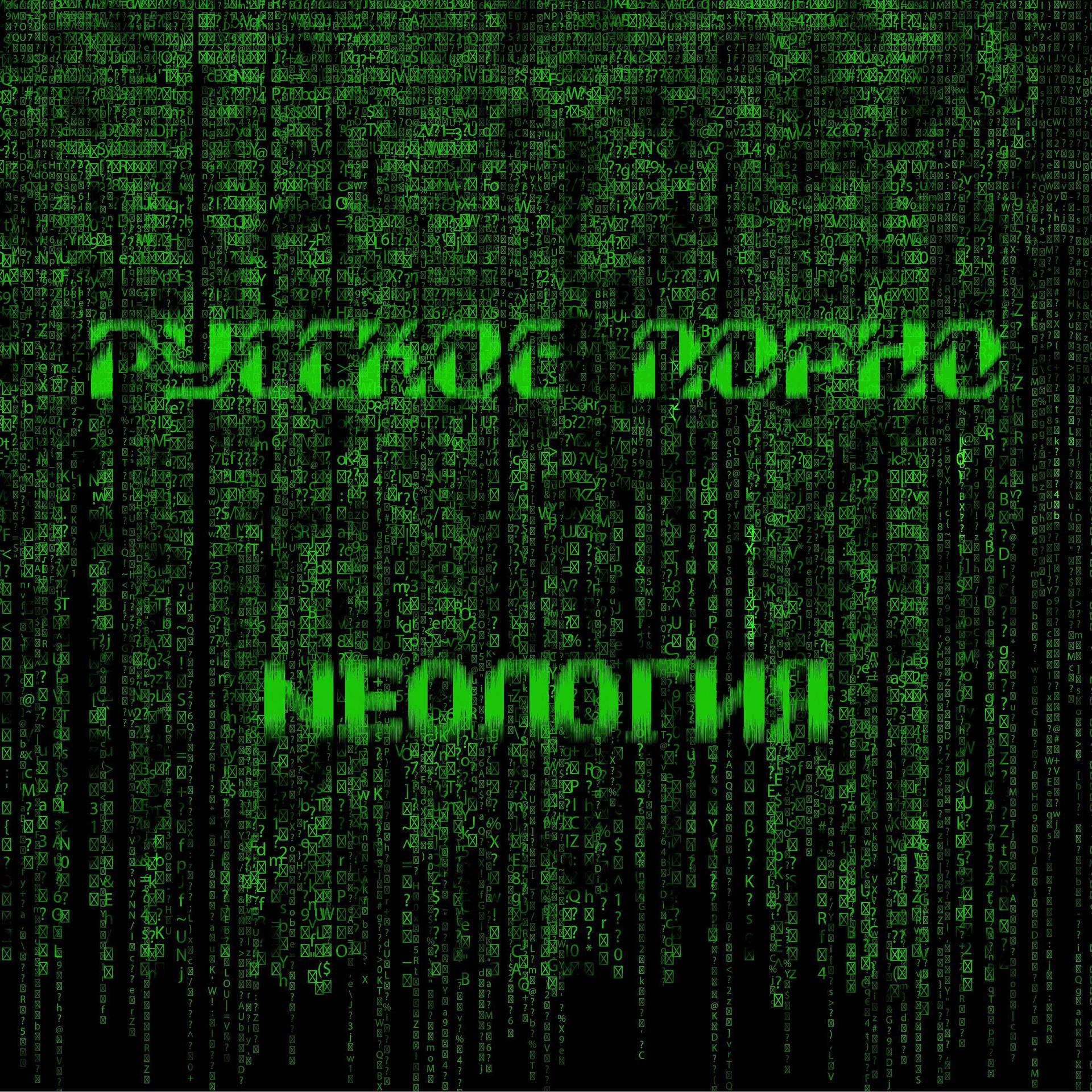 Постер альбома Русское порно