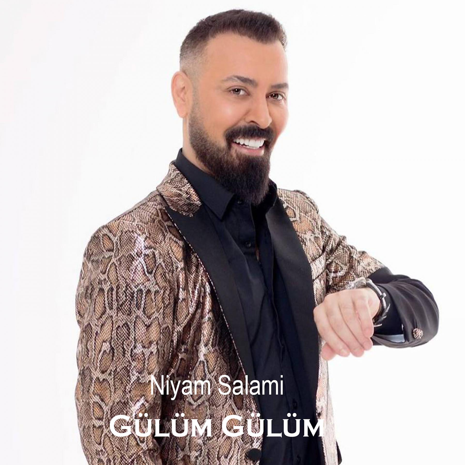 Постер альбома Gulum Gulum