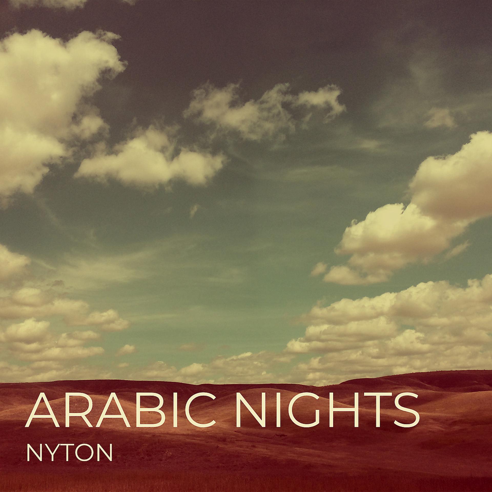 Постер альбома Arabic Nights