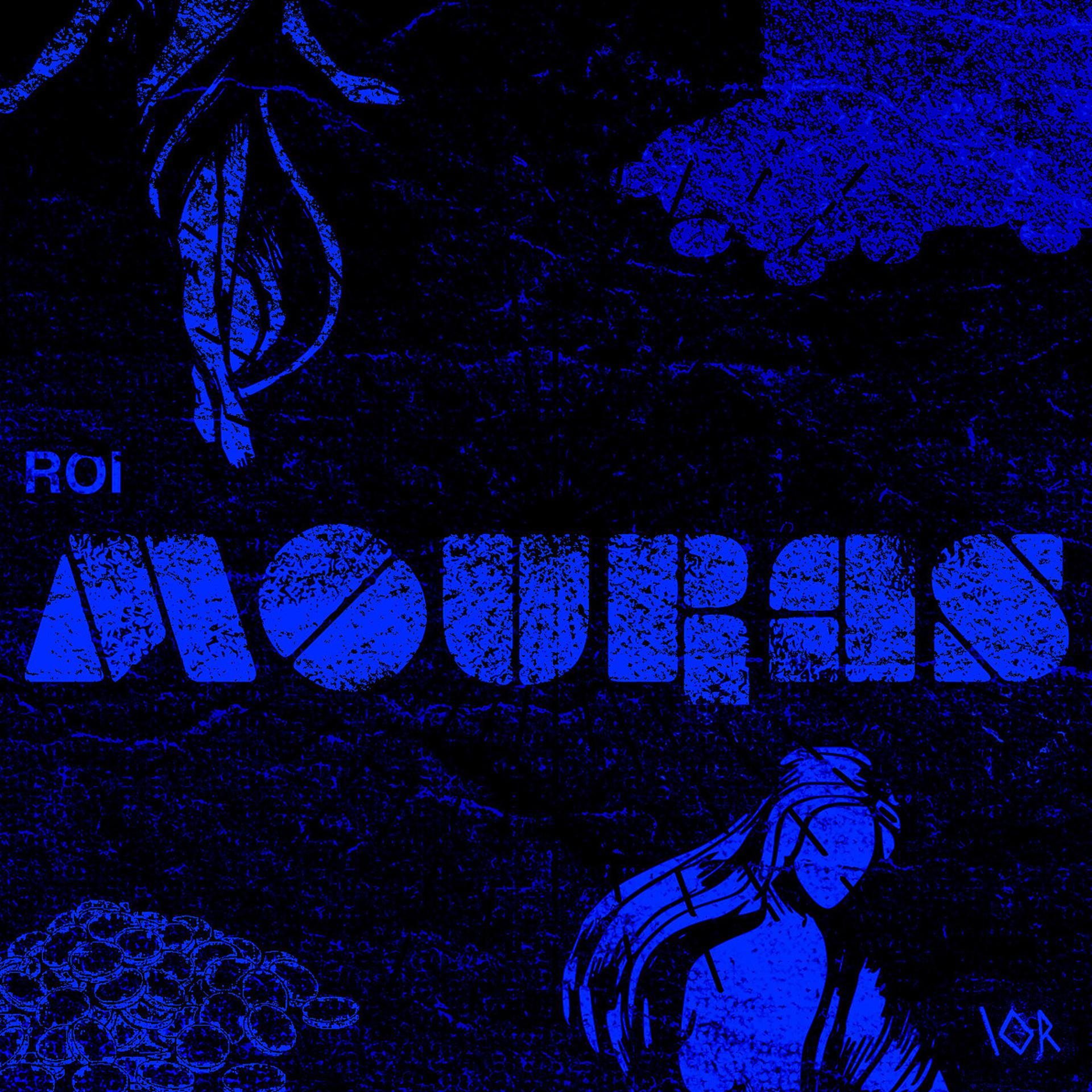 Постер альбома Mouras