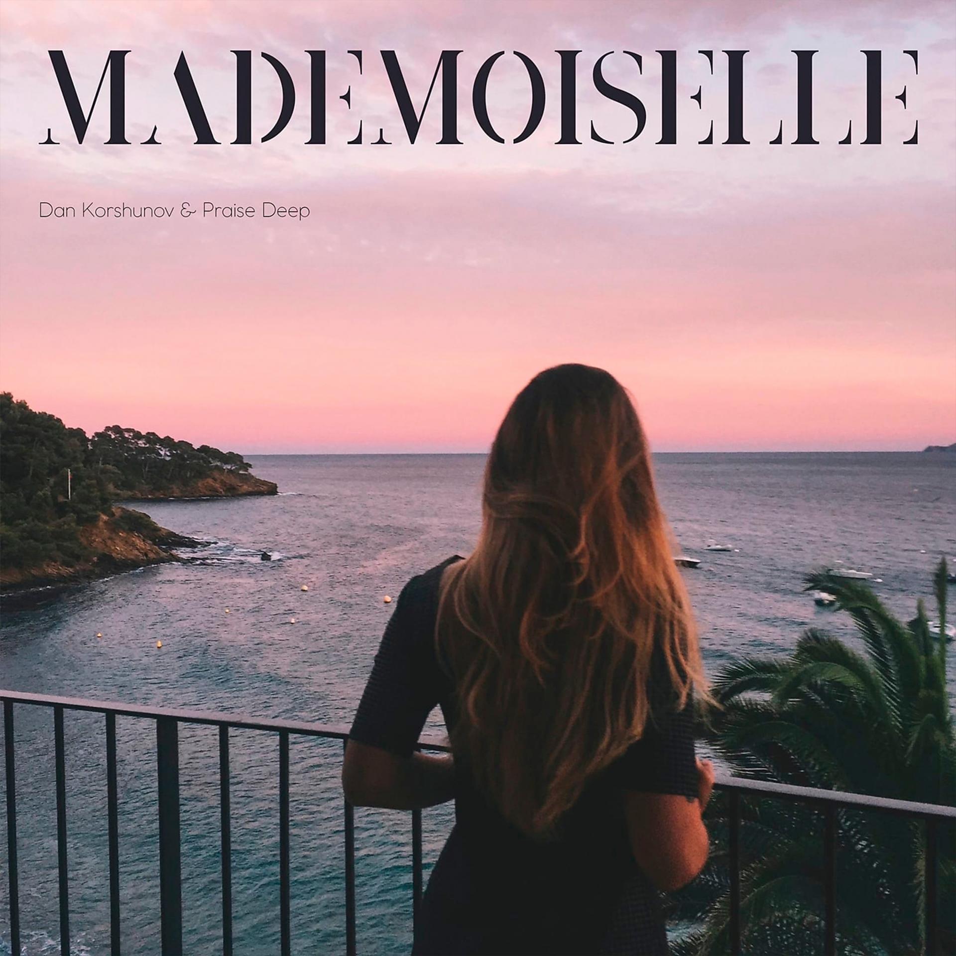 Постер альбома Mademousile