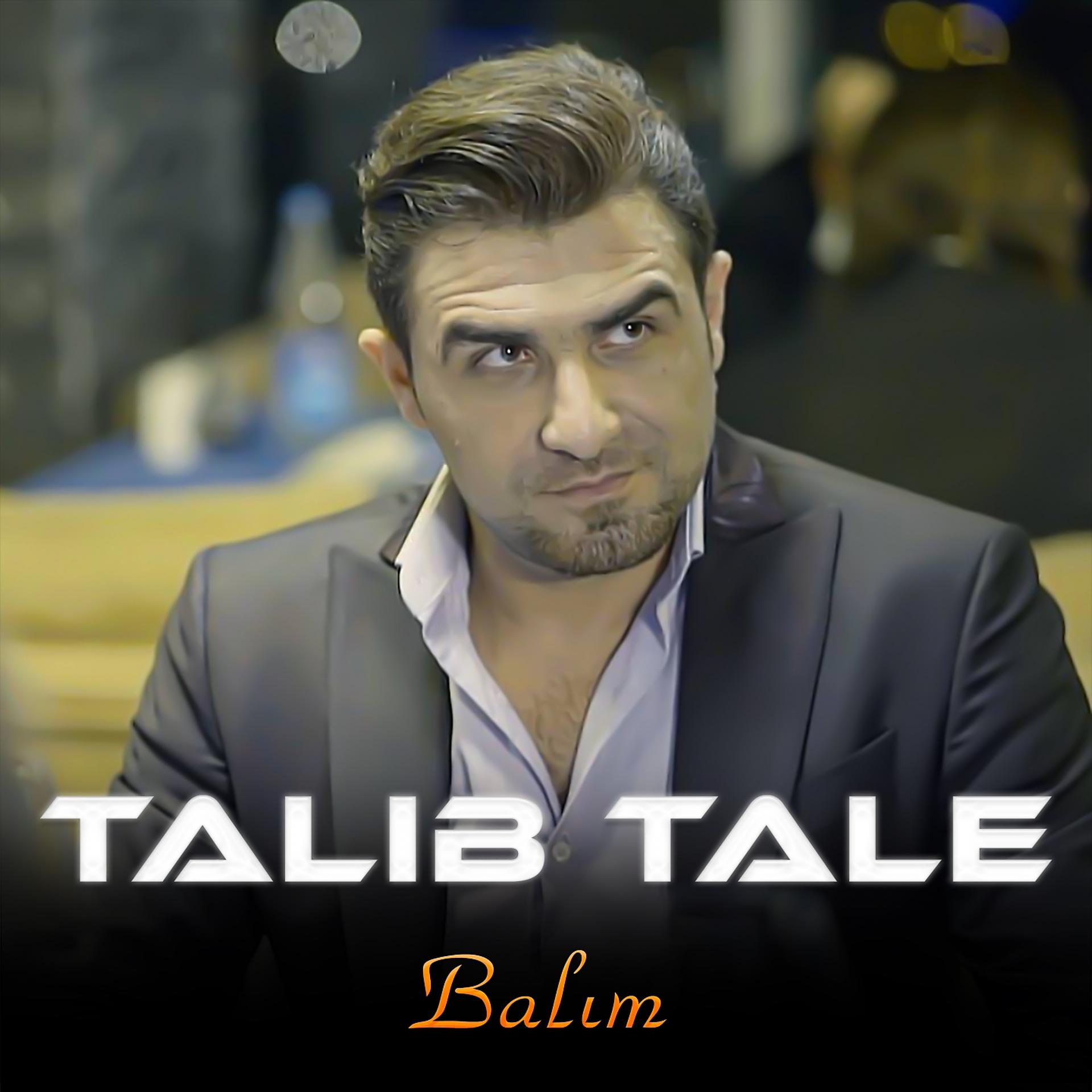 Постер альбома Balım