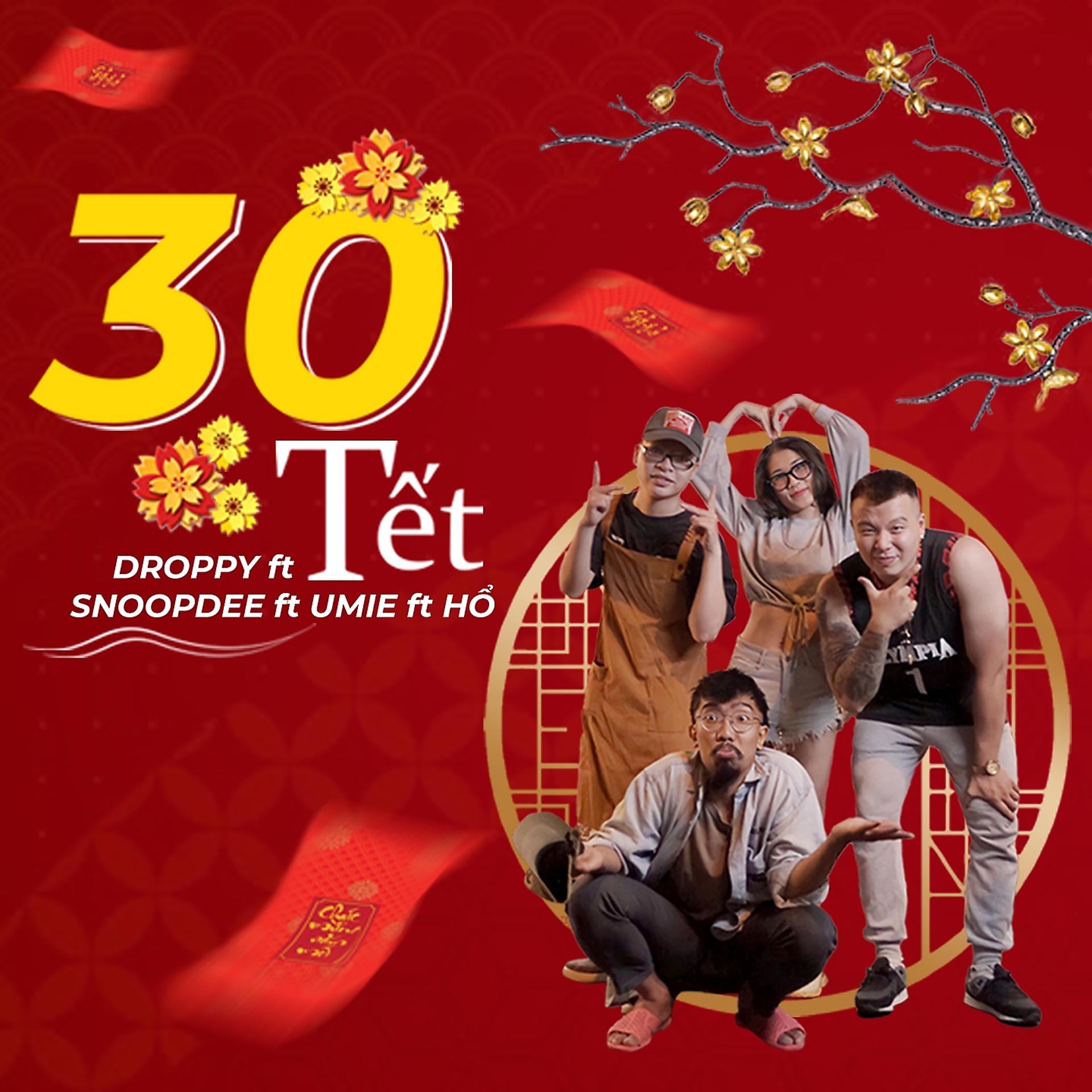 Постер альбома 30 Tết