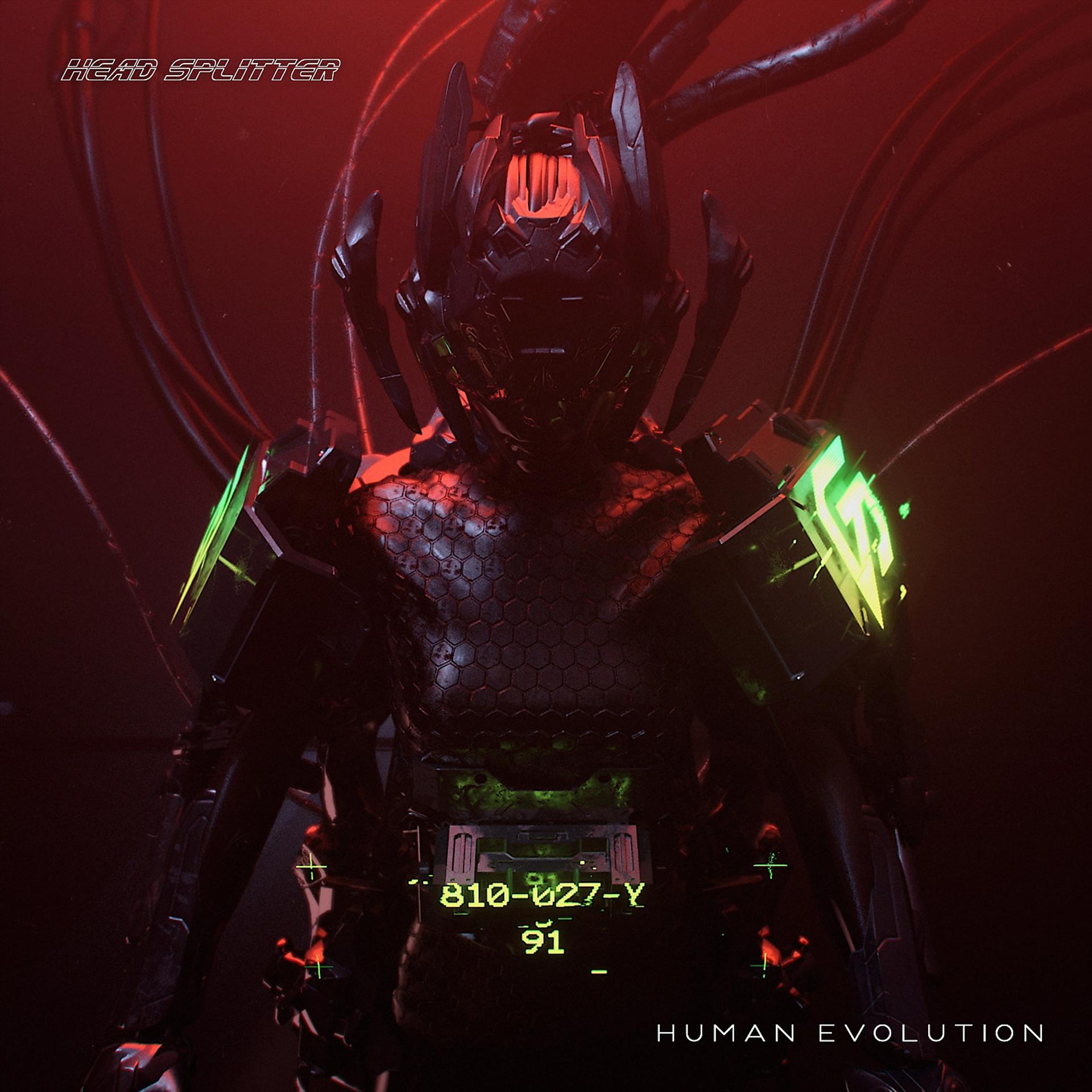 Постер альбома Human Evolution