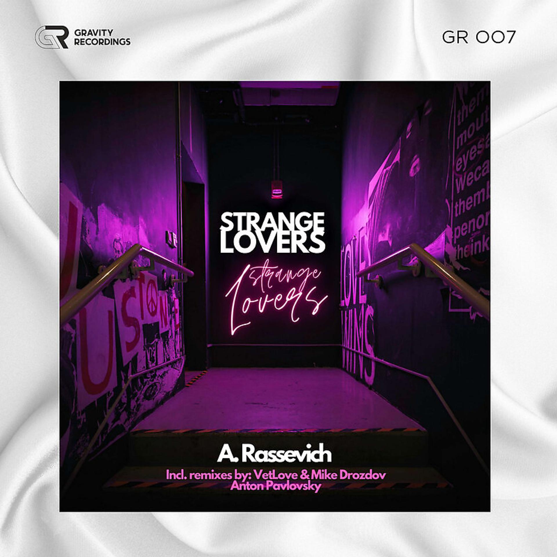 Постер альбома Strange Lovers VetLove & Mike Drozdov Extended Remix