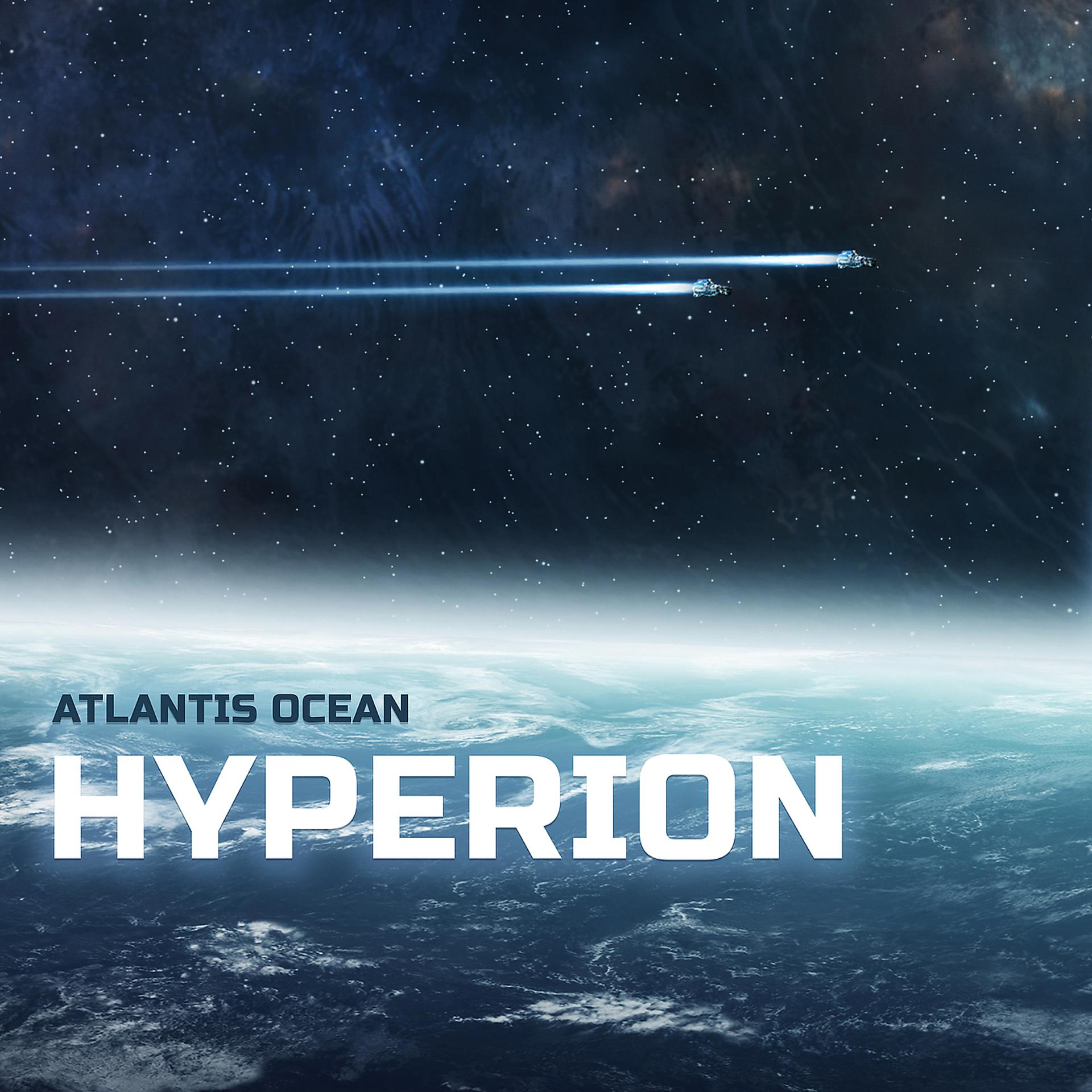 Постер альбома Hyperion