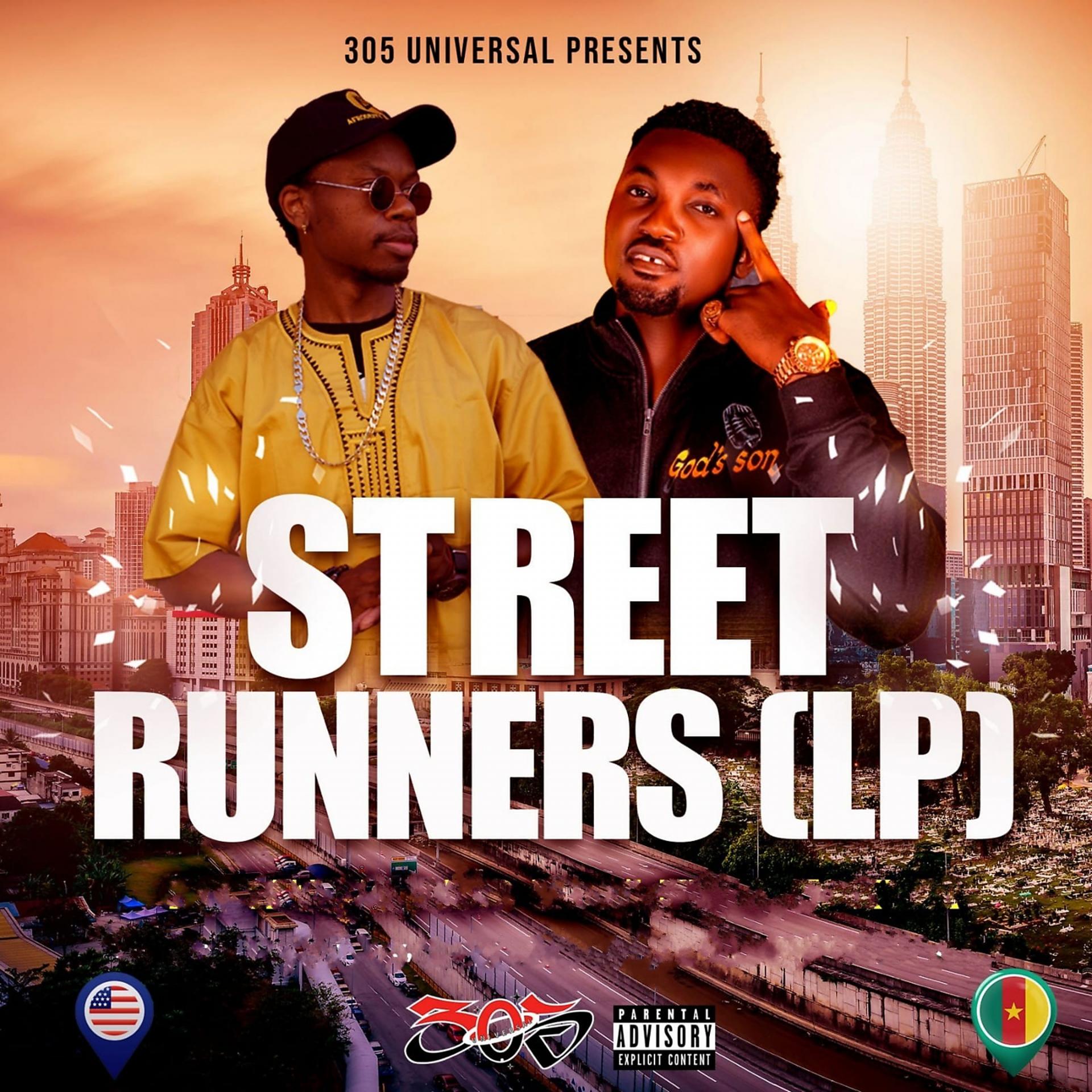 Постер альбома Street Runners