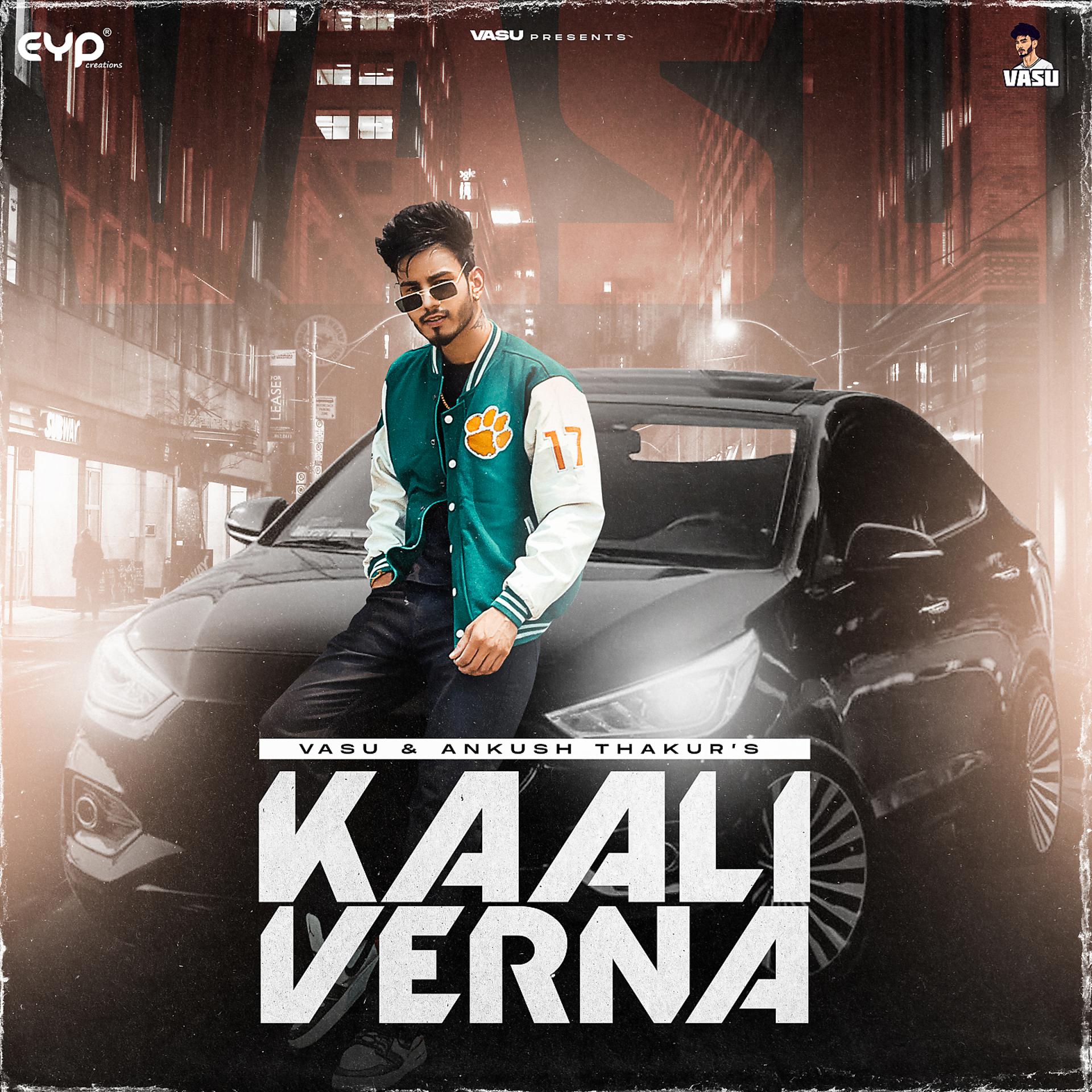 Постер альбома Kaali Verna