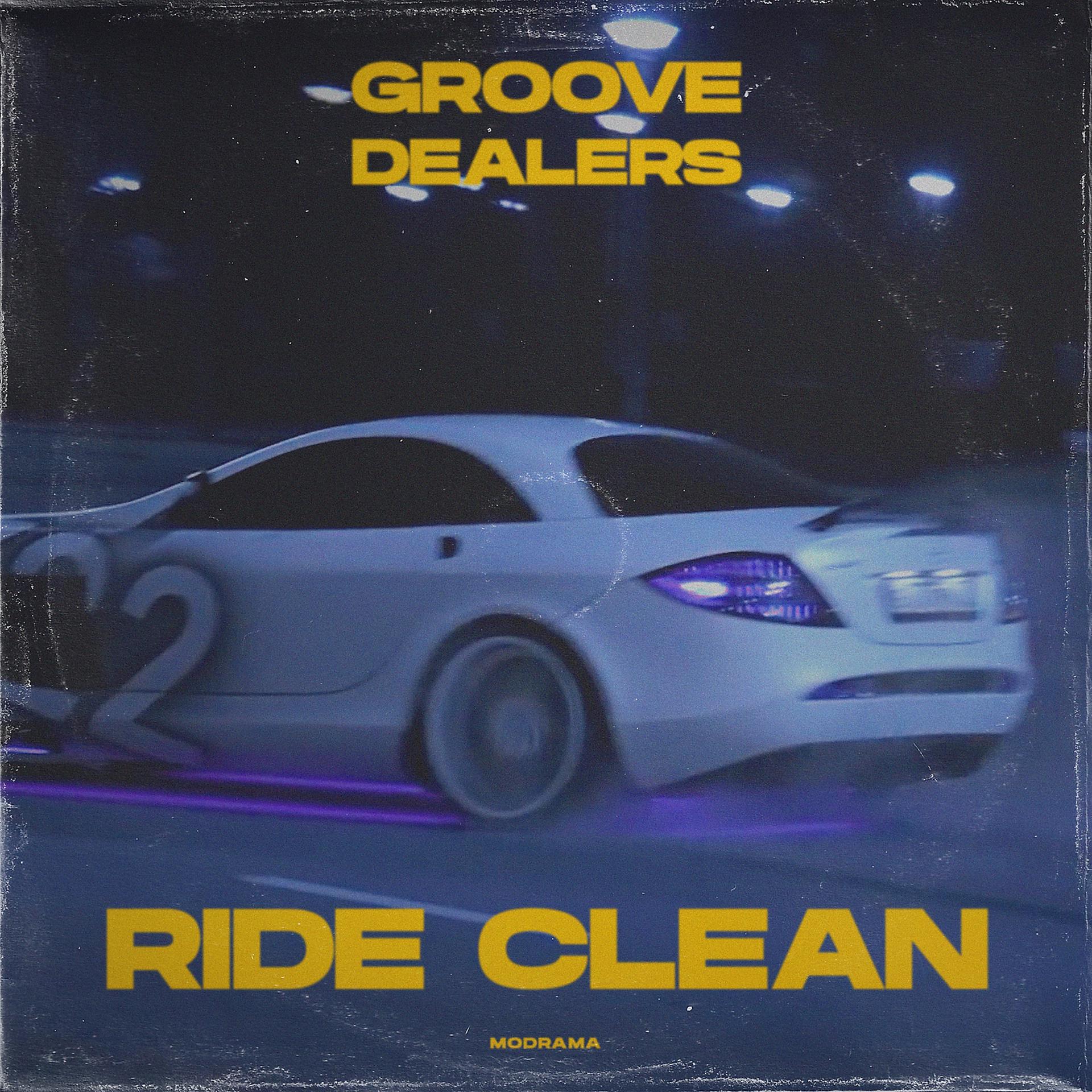 Постер альбома Ride Clean
