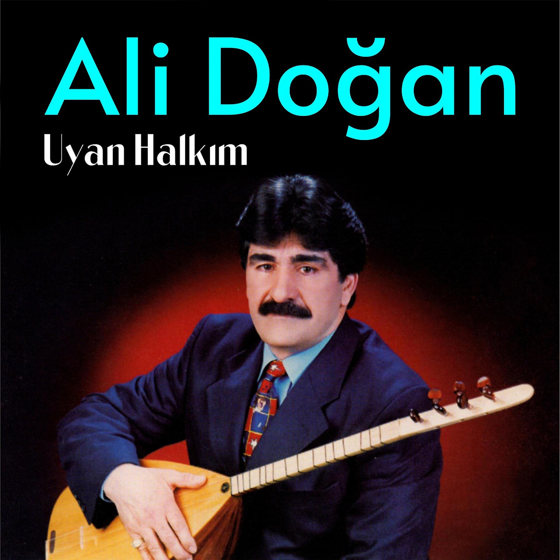 Постер альбома Uyan Halkım