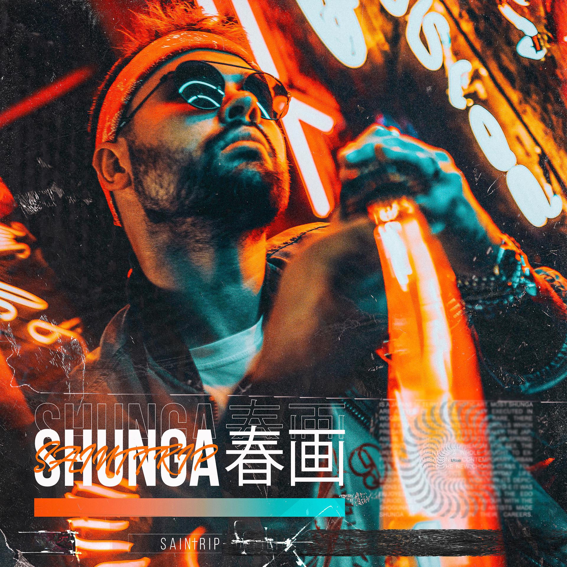 Постер альбома Shunga