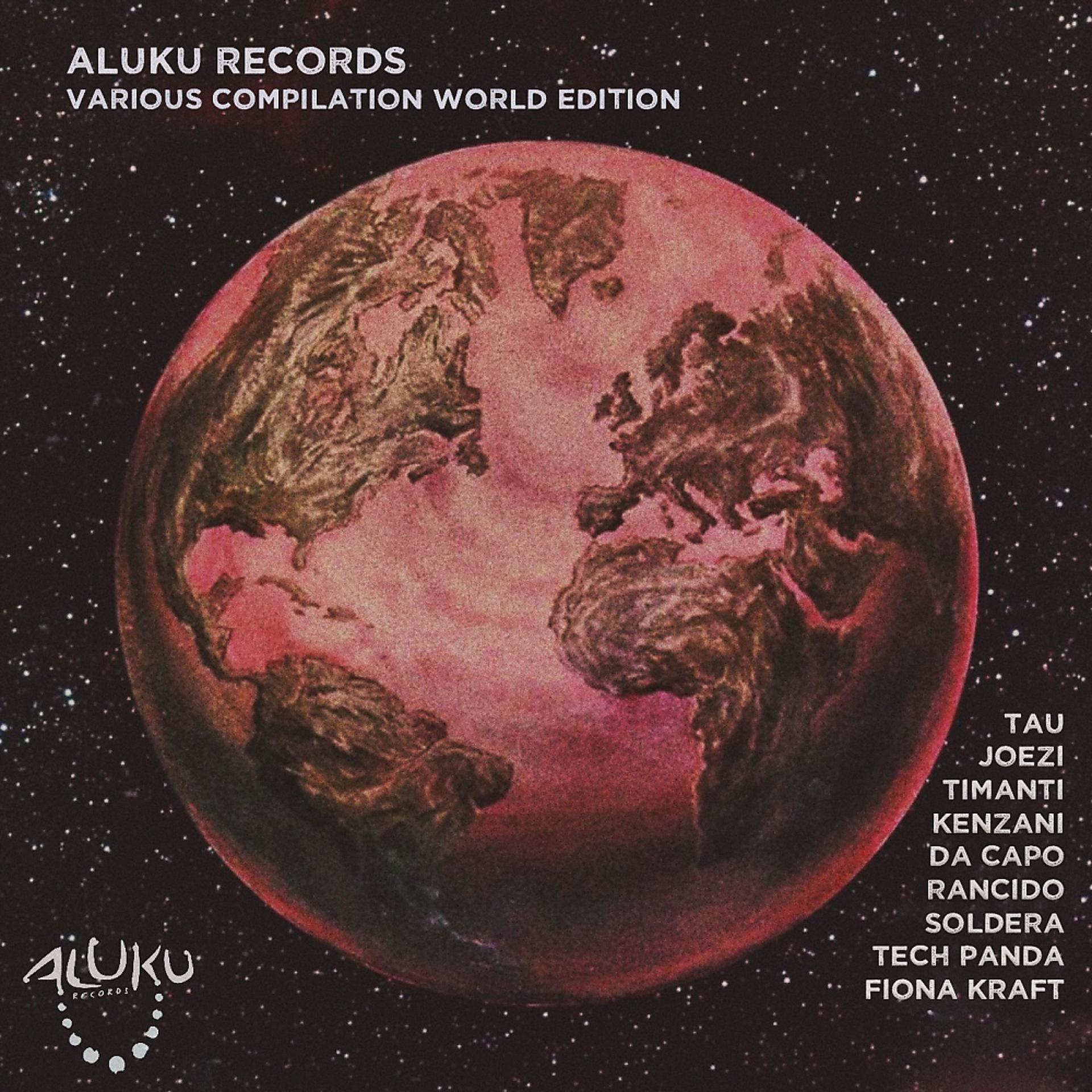 Постер альбома Aluku Records Various Compilation World Edition