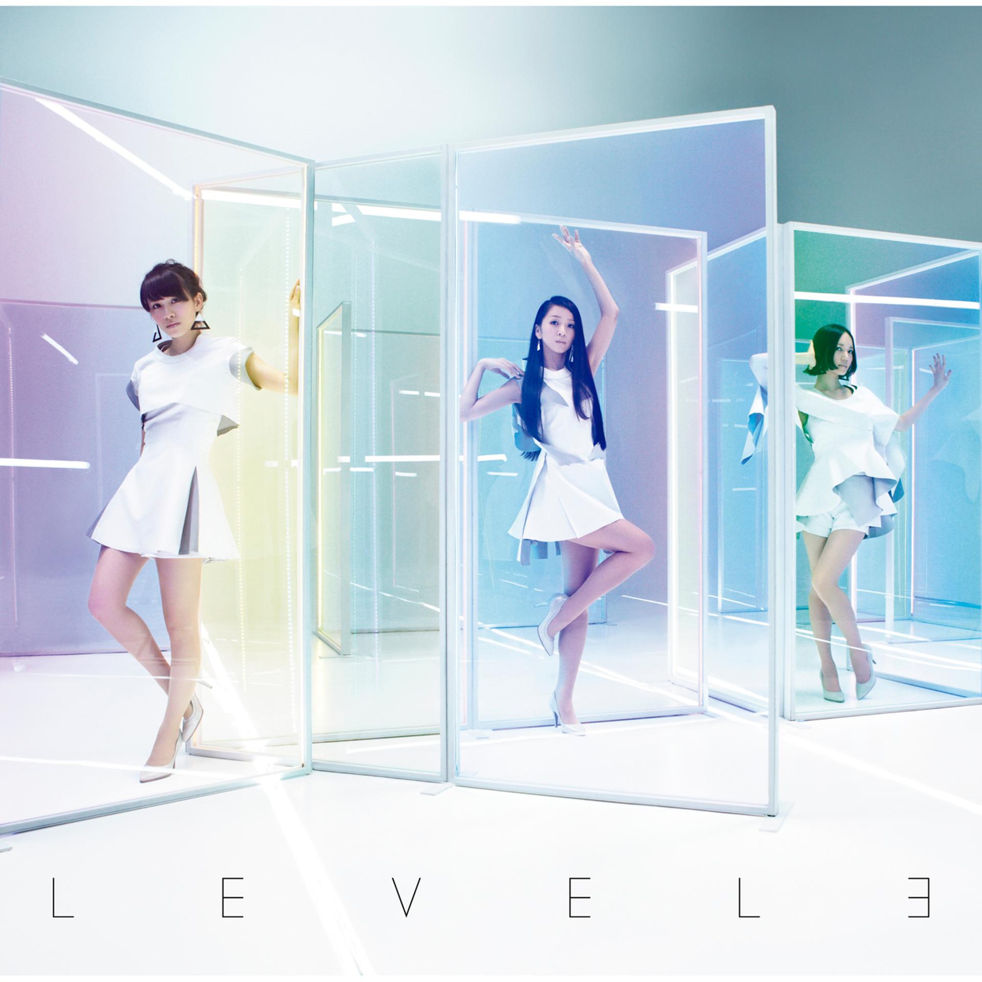Постер альбома Level3