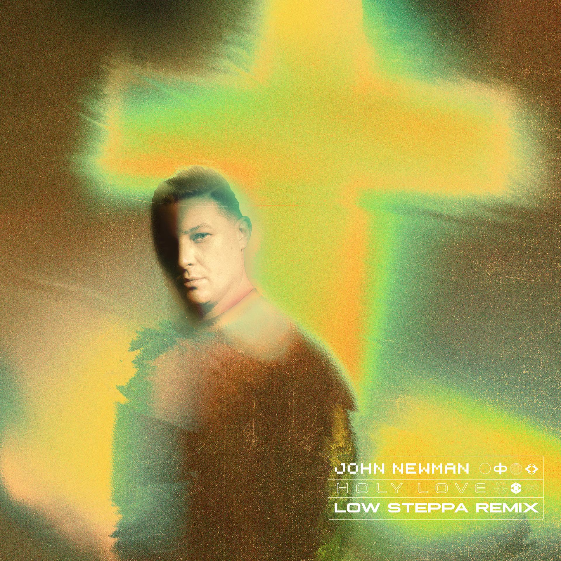 Постер альбома Holy Love (Low Steppa Remix)