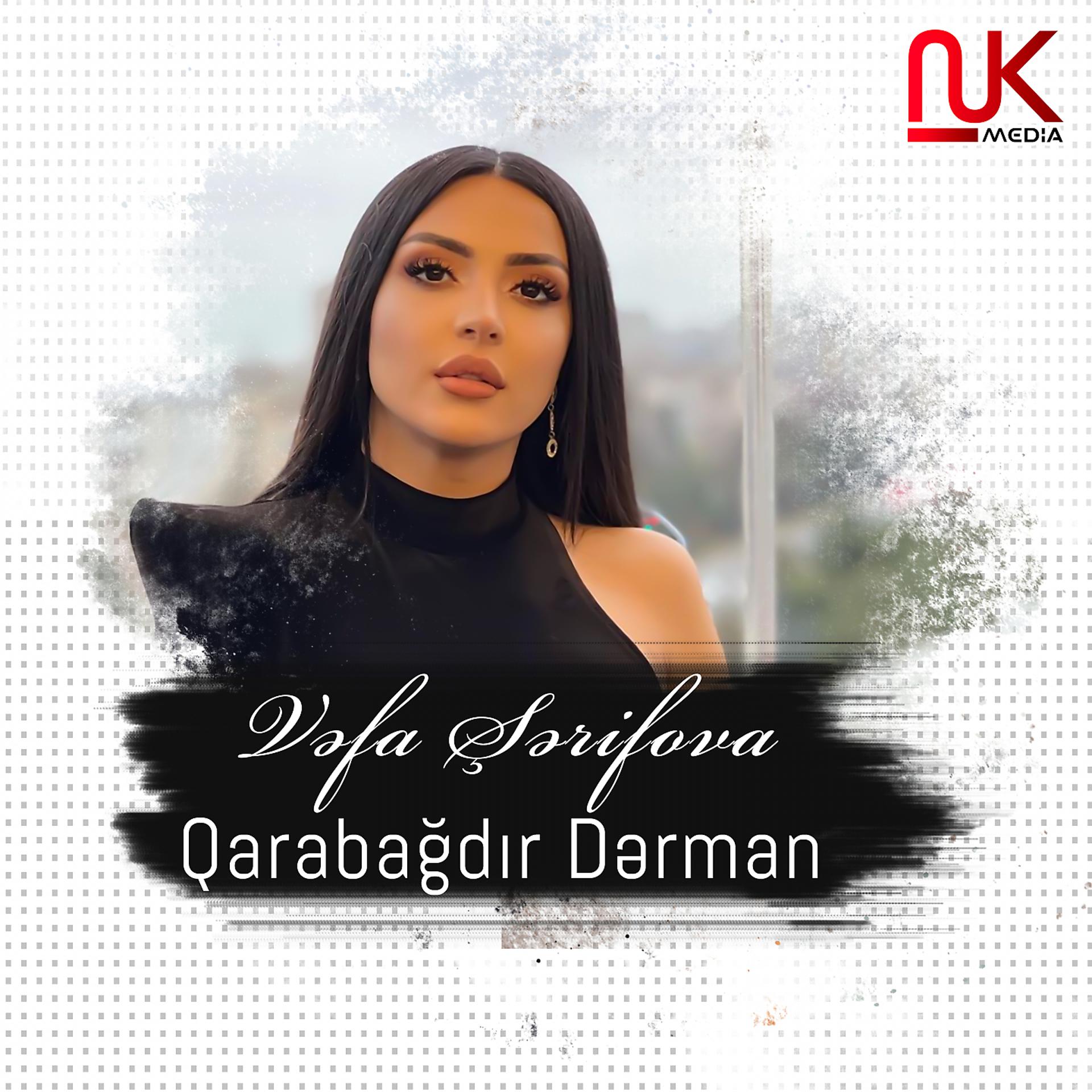 Постер альбома Qarabağdır Dərman