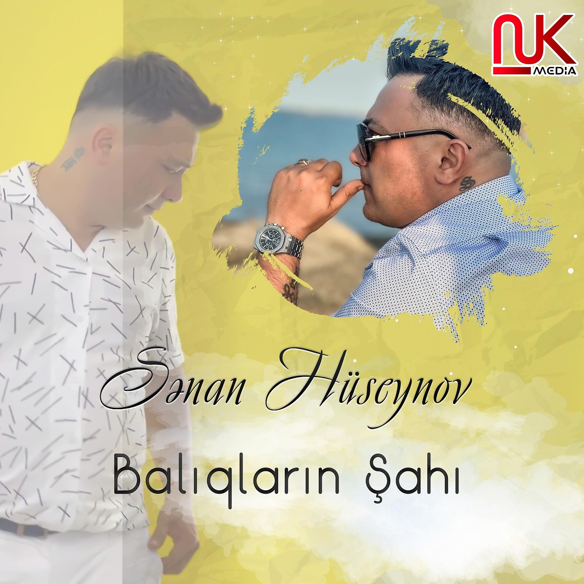 Постер альбома Balıqların Şahı