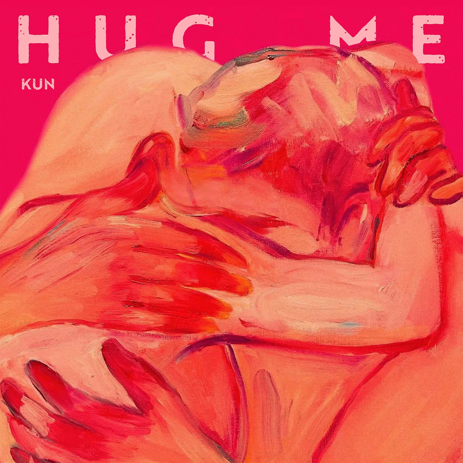 Постер альбома Hug me