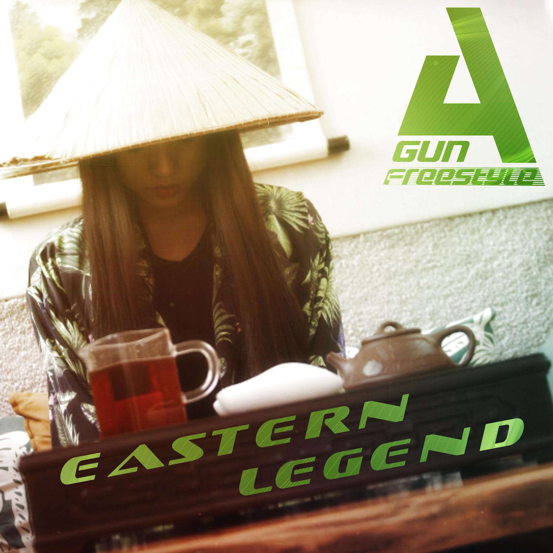 Постер альбома Eastern Legend
