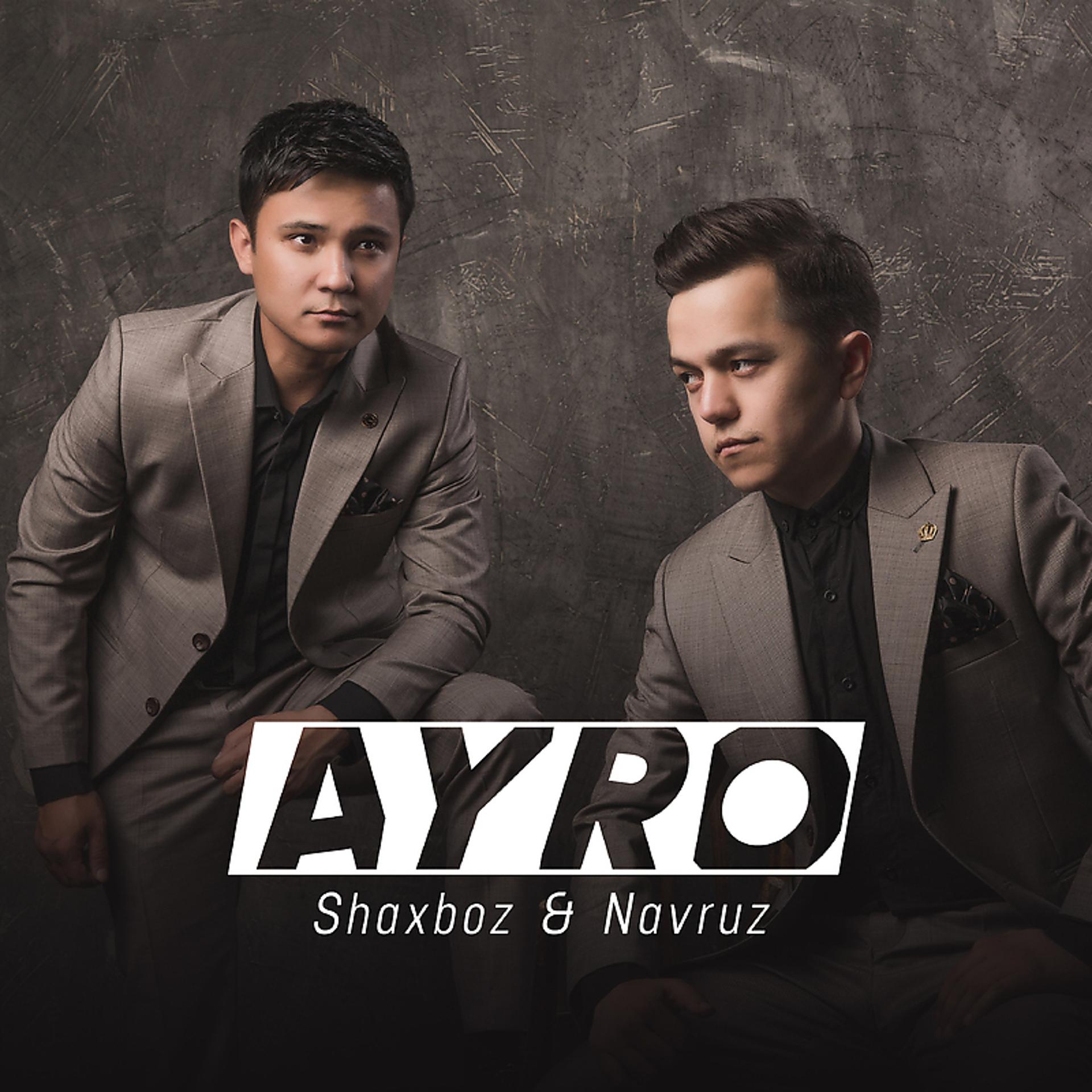 Постер альбома Ayro