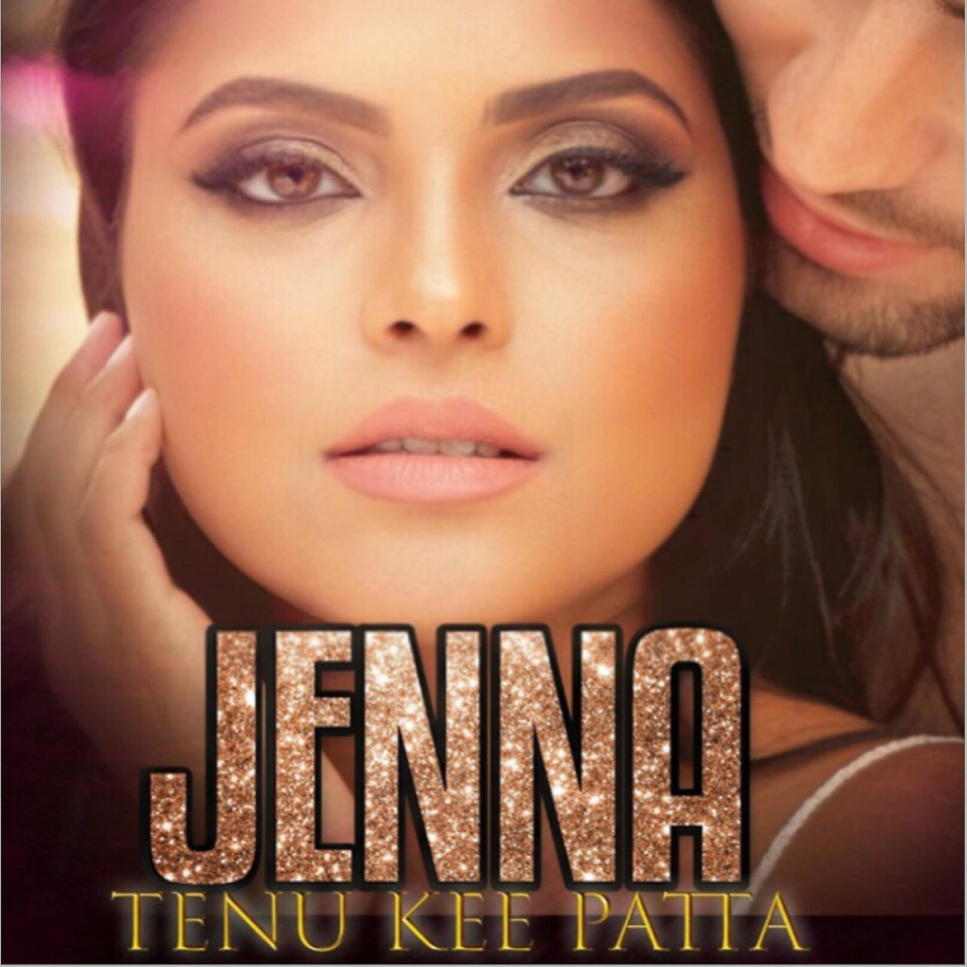 Постер альбома Tenu Kee Patta