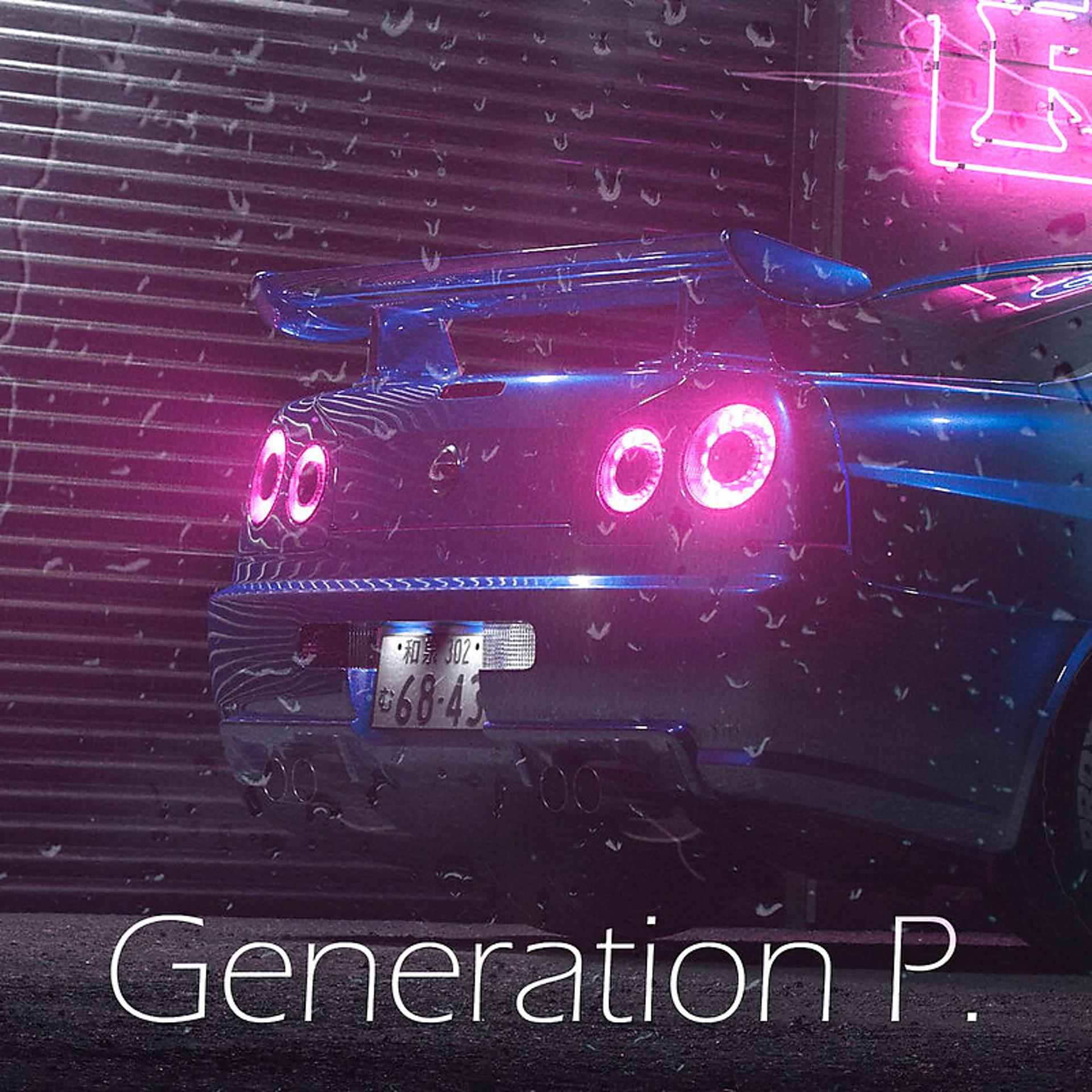 Постер альбома Generation P.