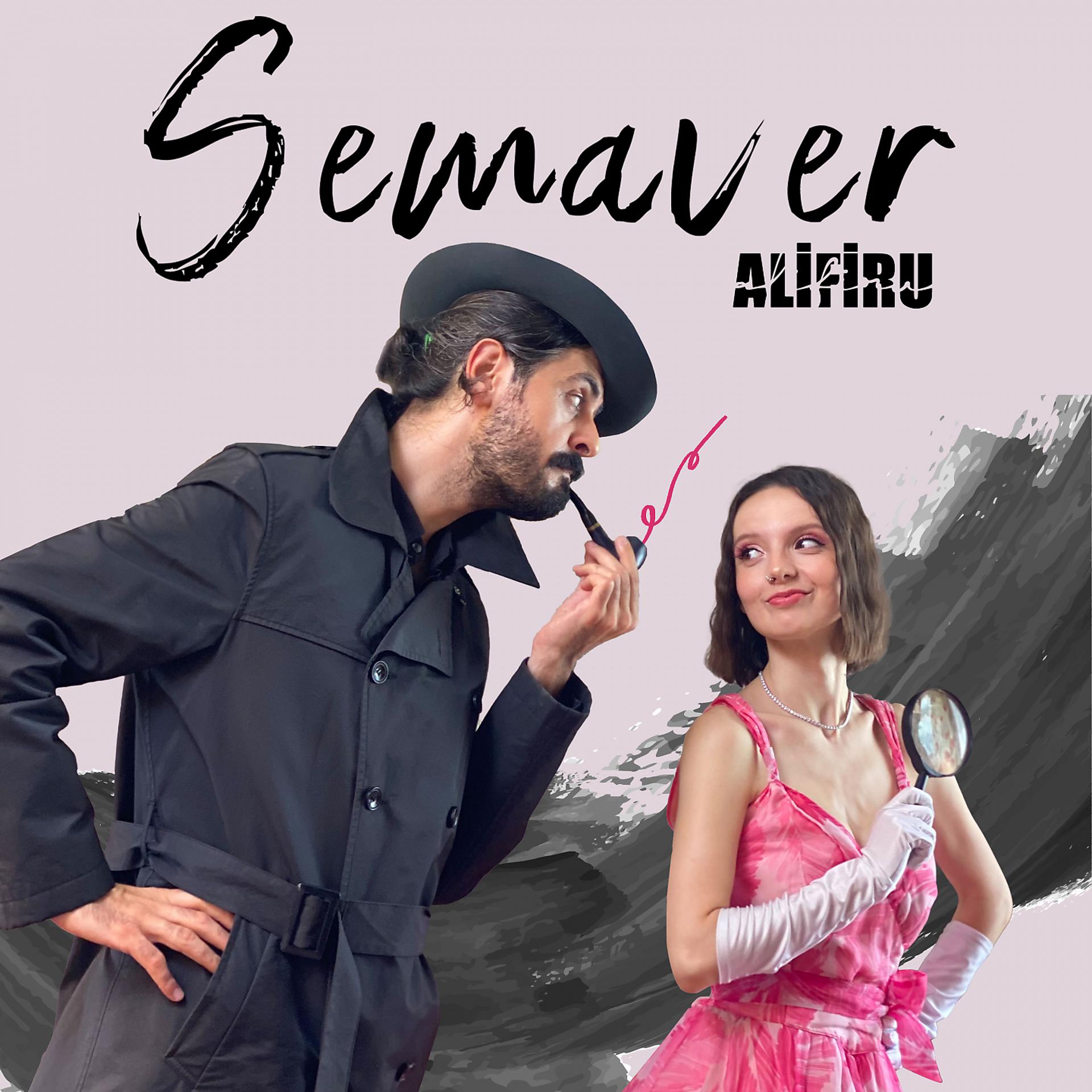 Постер альбома Semaver