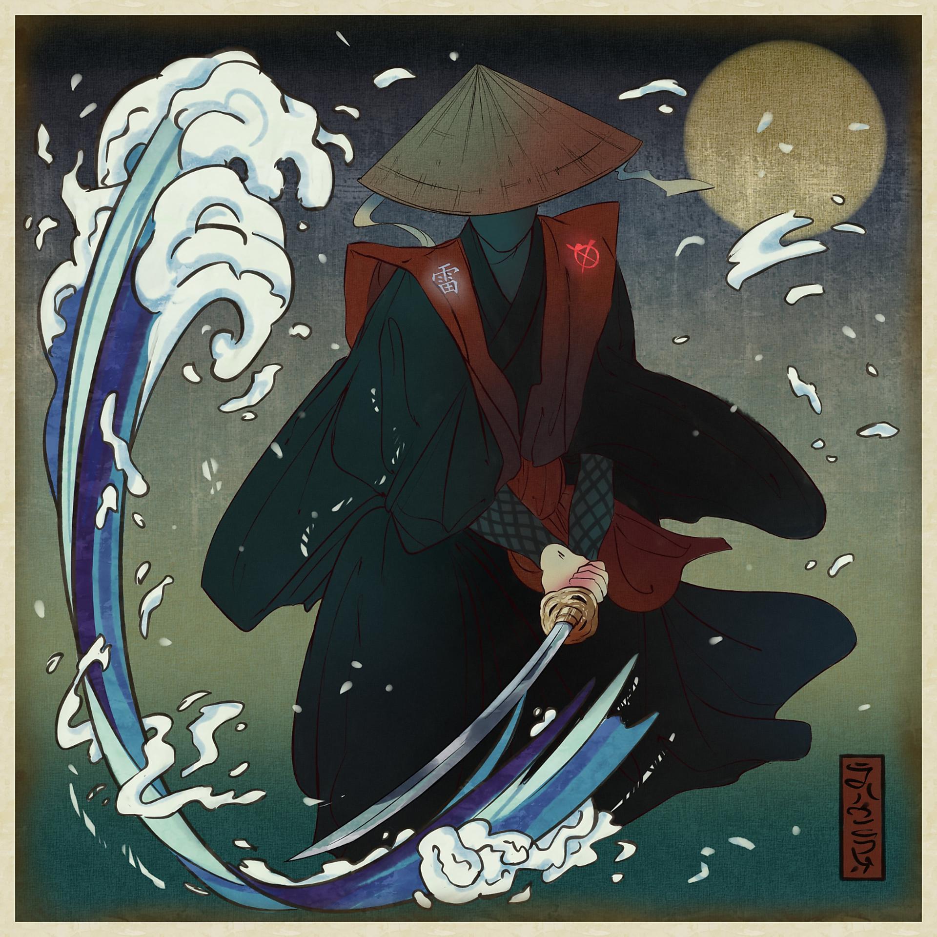 Постер альбома Twilight Samurai
