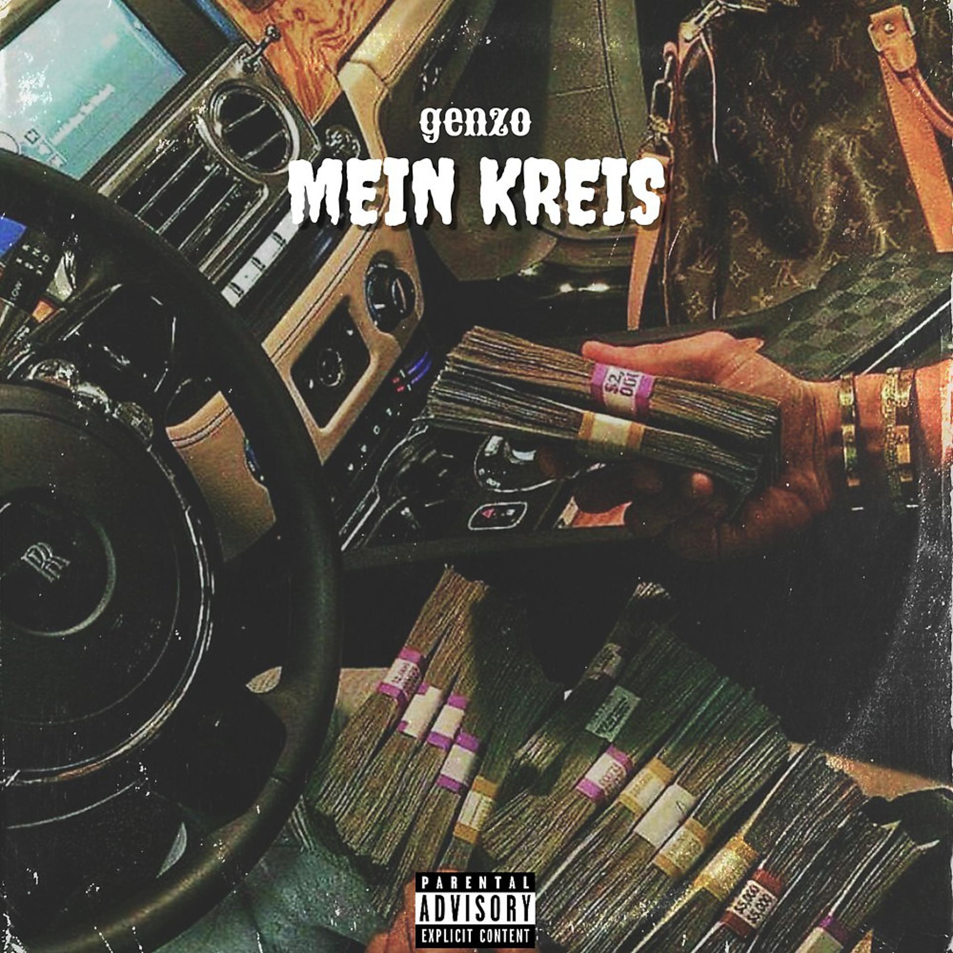 Постер альбома Mein Kreis