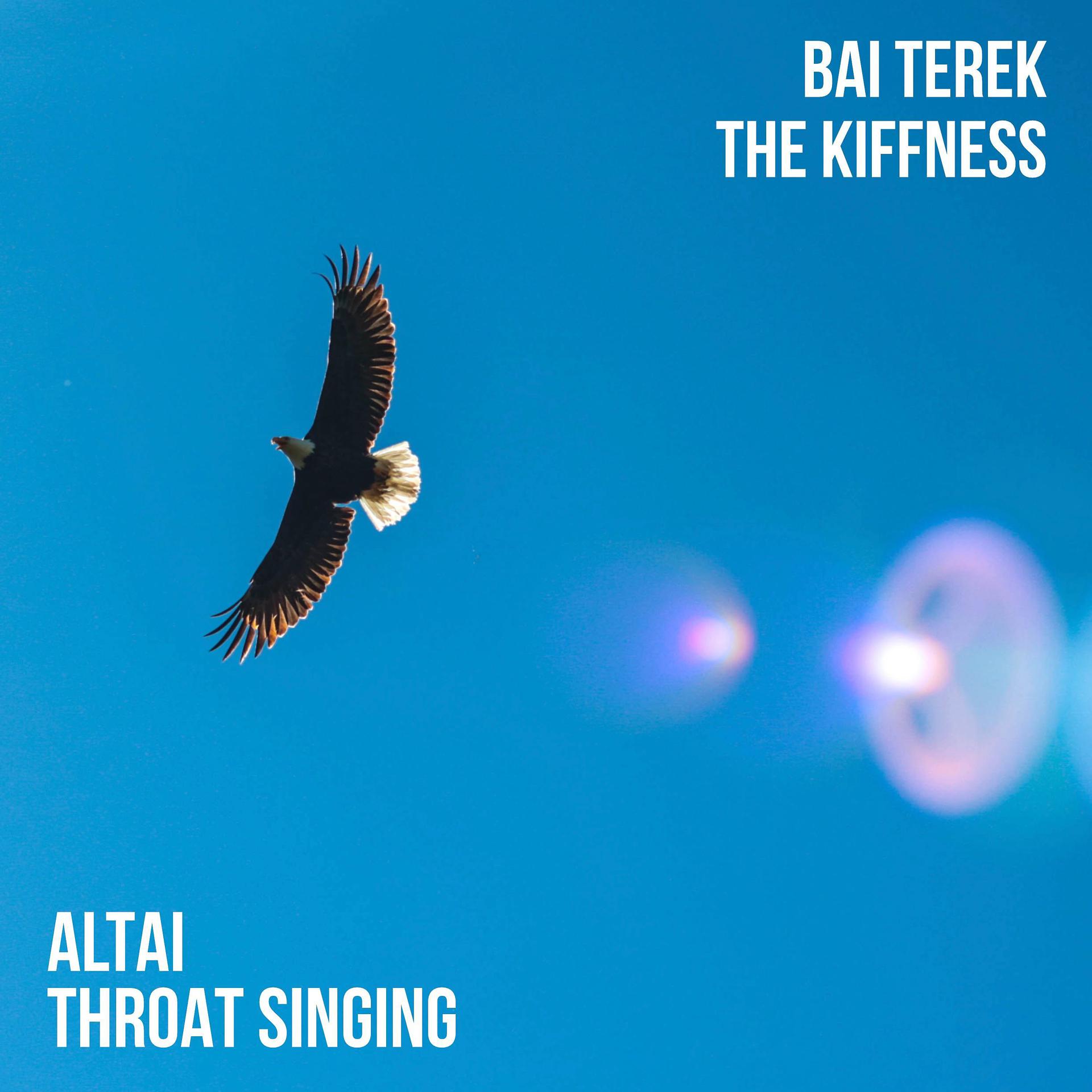 Постер альбома Altai Throat Singing